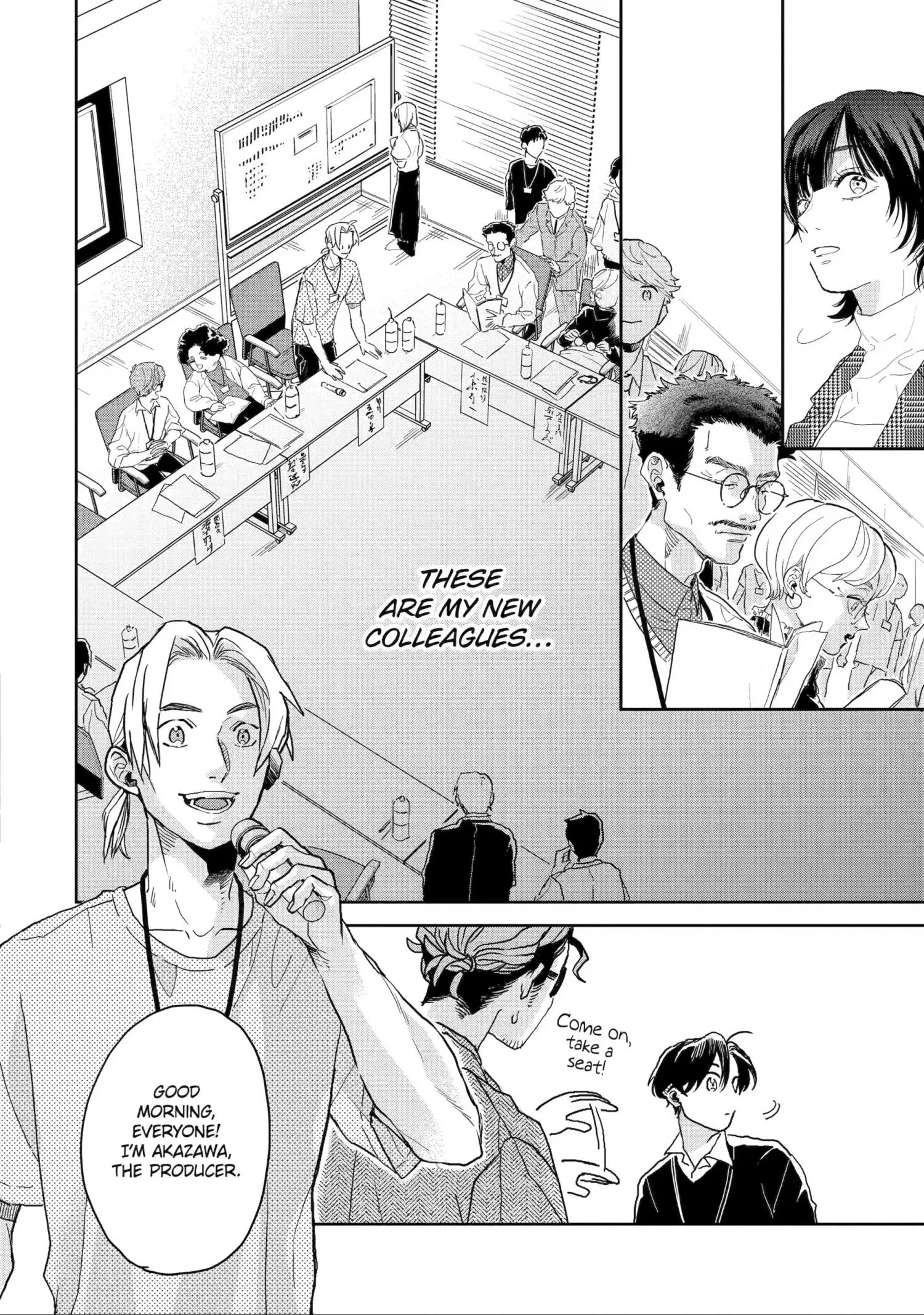 Chameleon wa Tenohira ni Koi wo Suru - Chapter 11 Page 37