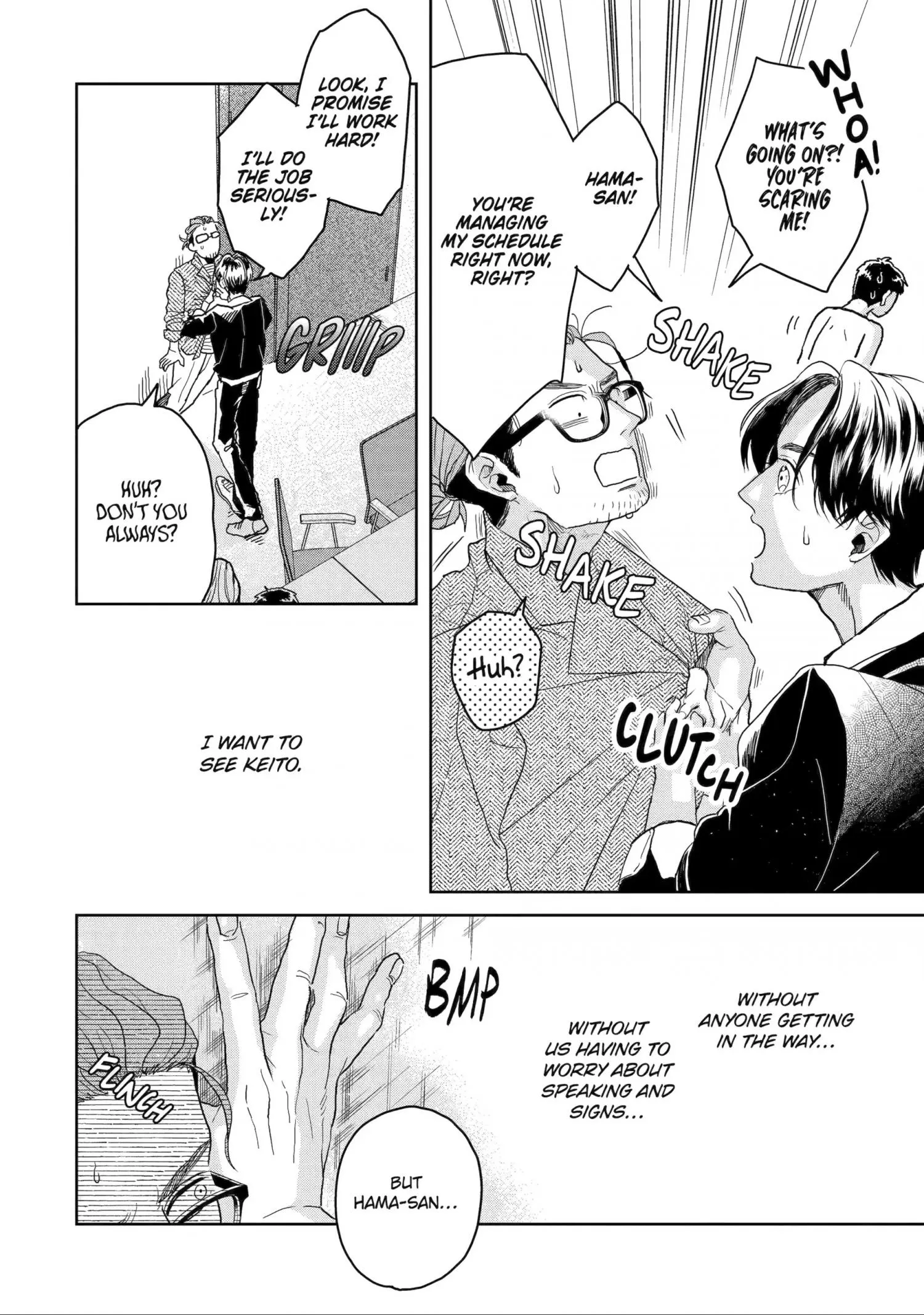 Chameleon wa Tenohira ni Koi wo Suru - Chapter 11 Page 51