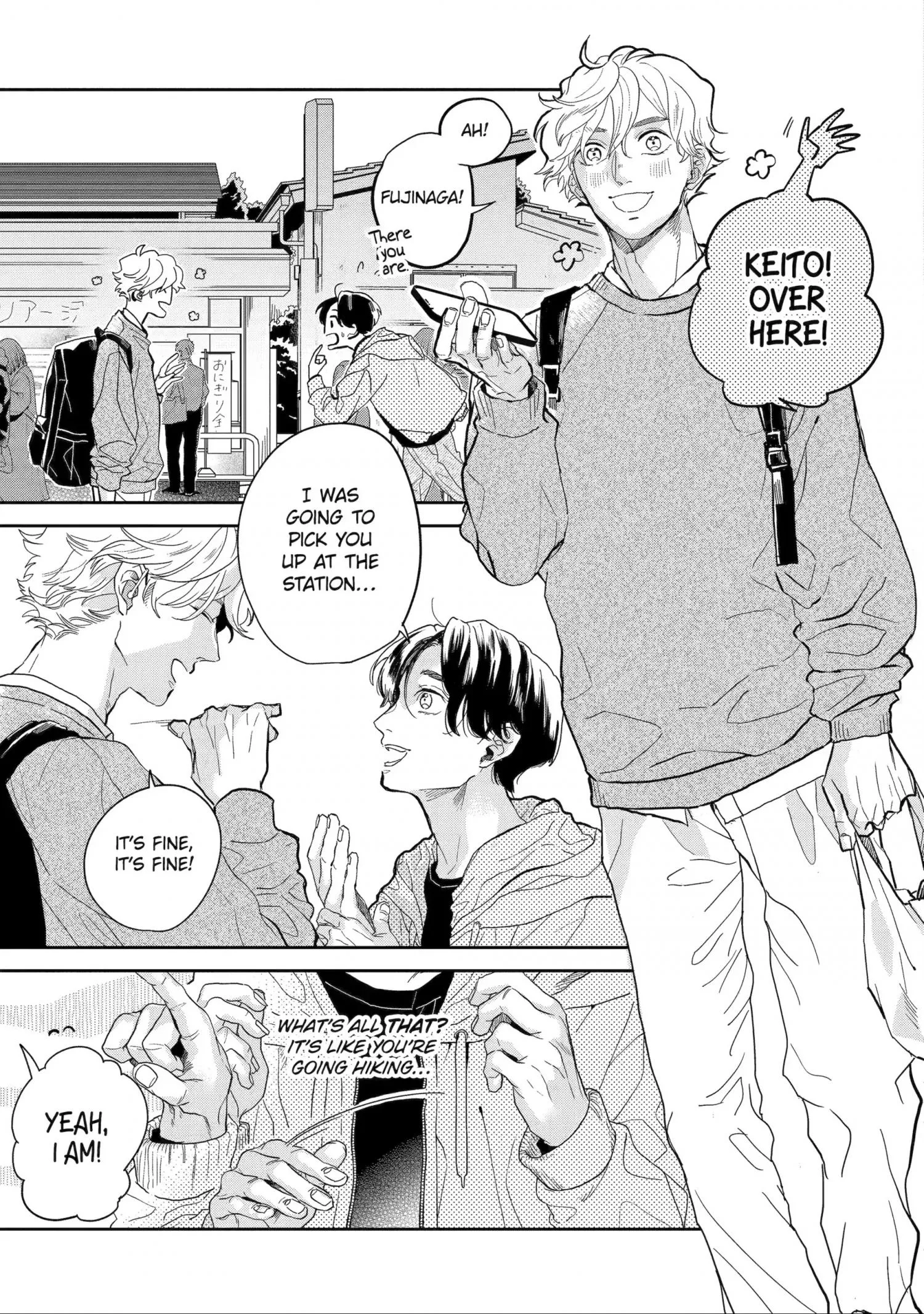 Chameleon wa Tenohira ni Koi wo Suru - Chapter 12 Page 12