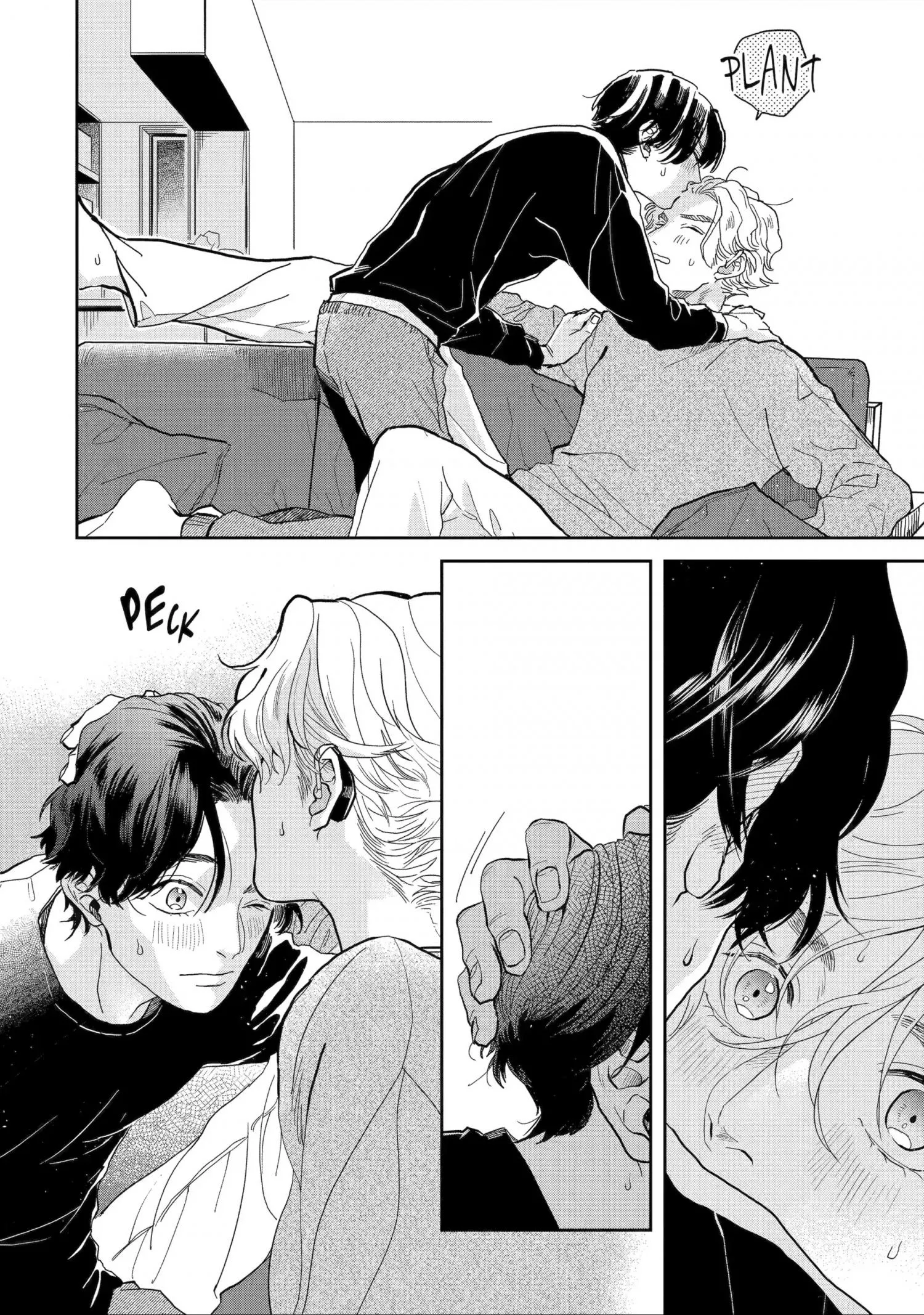 Chameleon wa Tenohira ni Koi wo Suru - Chapter 12 Page 21