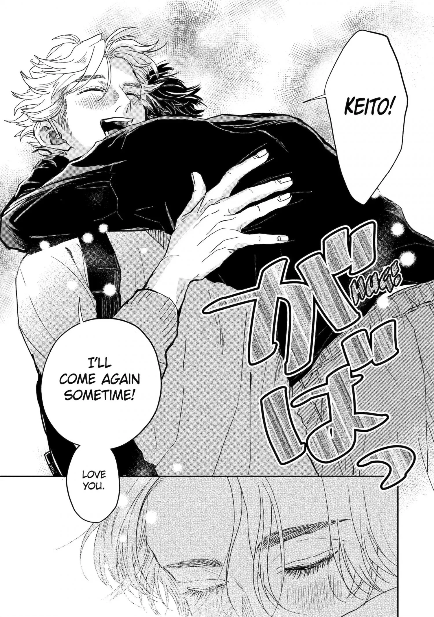 Chameleon wa Tenohira ni Koi wo Suru - Chapter 12 Page 48