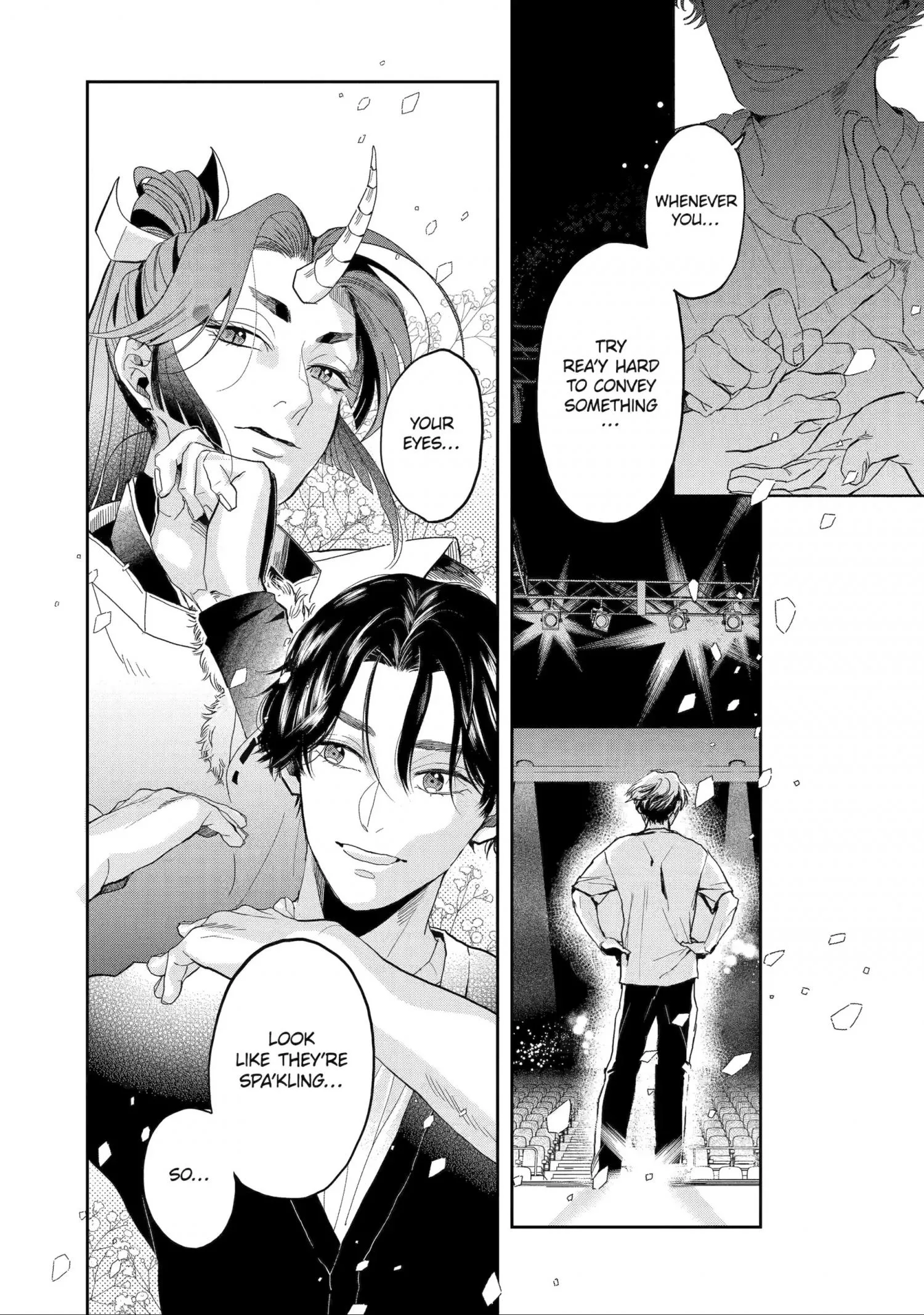 Chameleon wa Tenohira ni Koi wo Suru - Chapter 13 Page 33