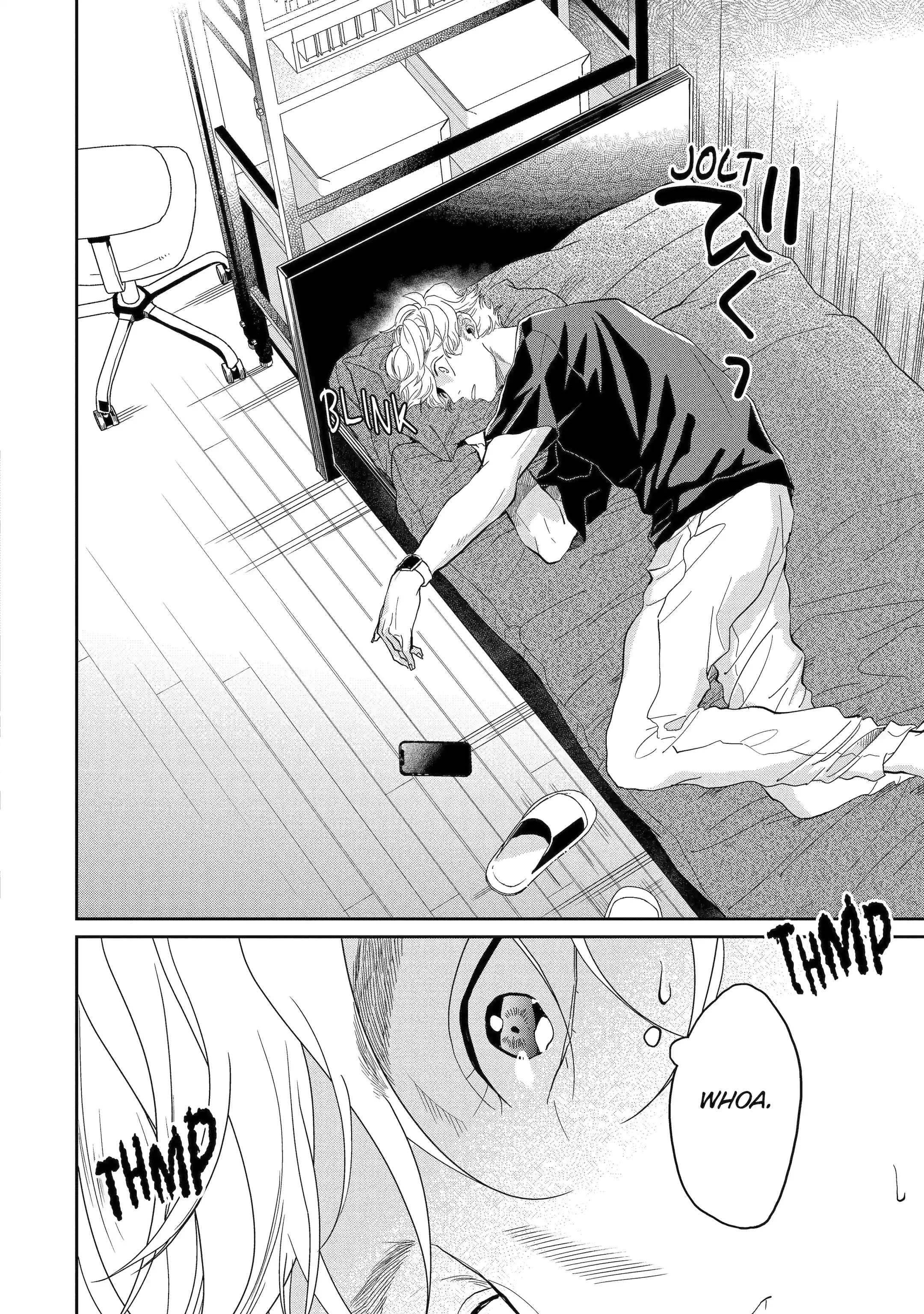 Chameleon wa Tenohira ni Koi wo Suru - Chapter 14 Page 4