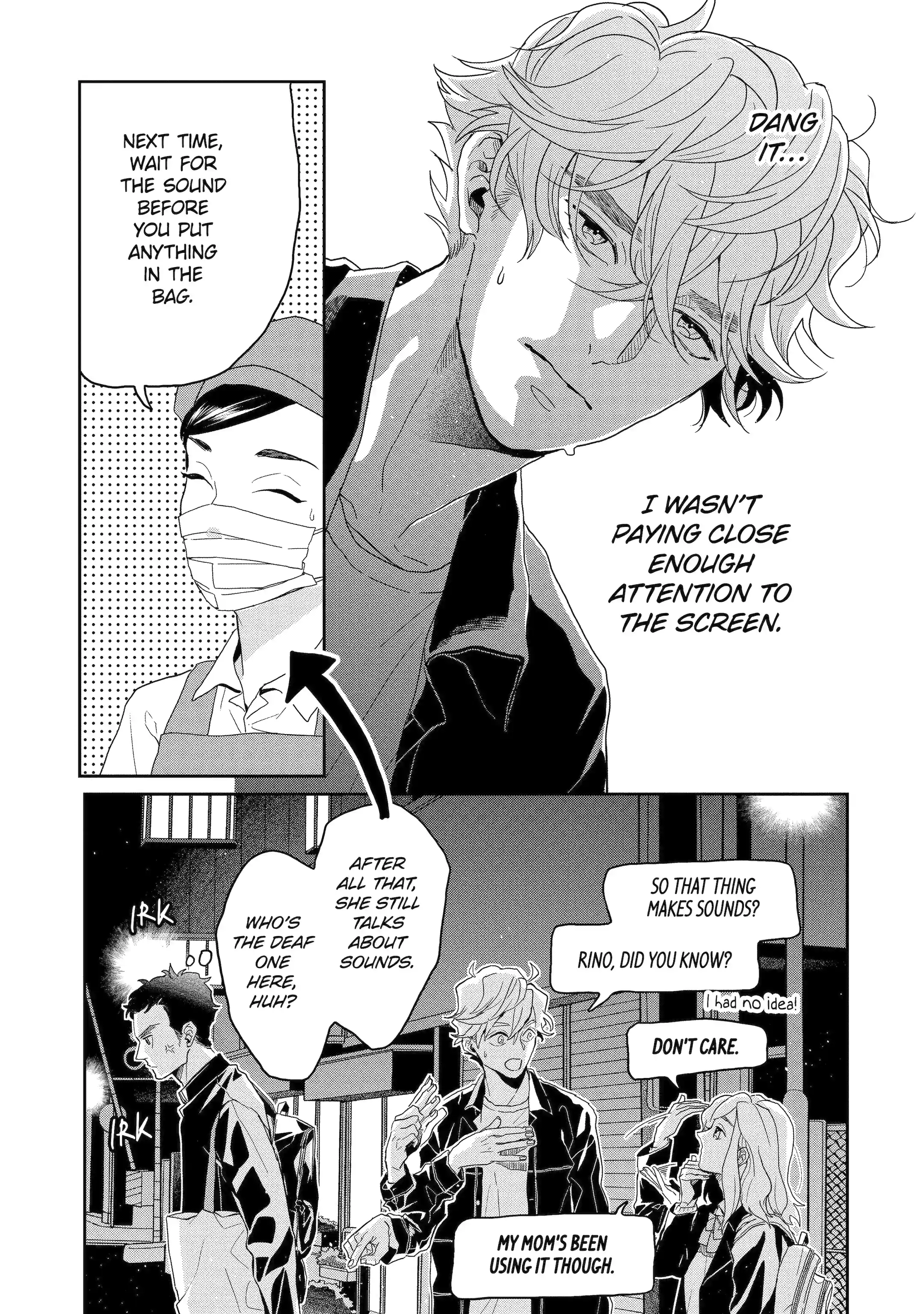 Chameleon wa Tenohira ni Koi wo Suru - Chapter 14 Page 19