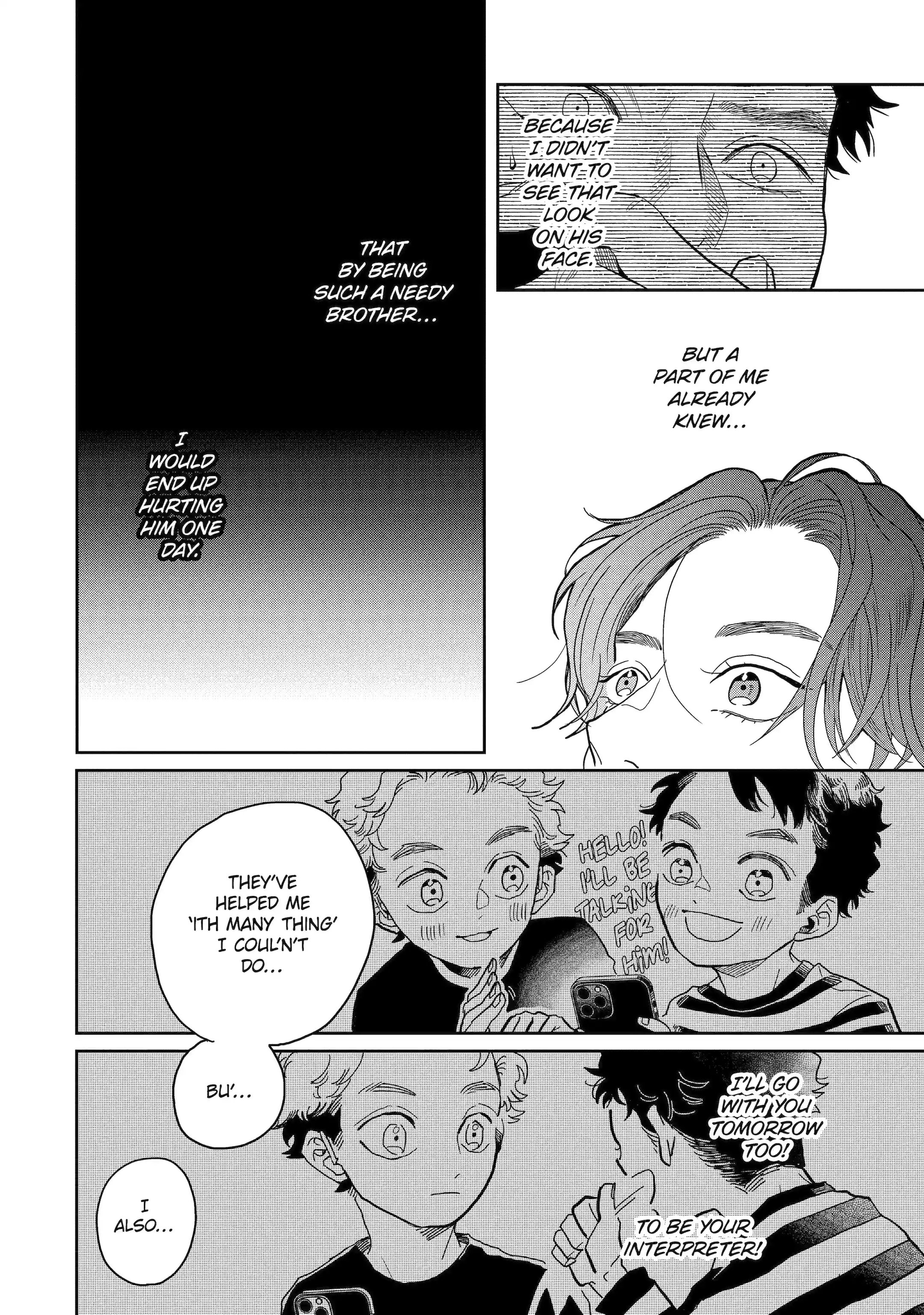 Chameleon wa Tenohira ni Koi wo Suru - Chapter 14 Page 50