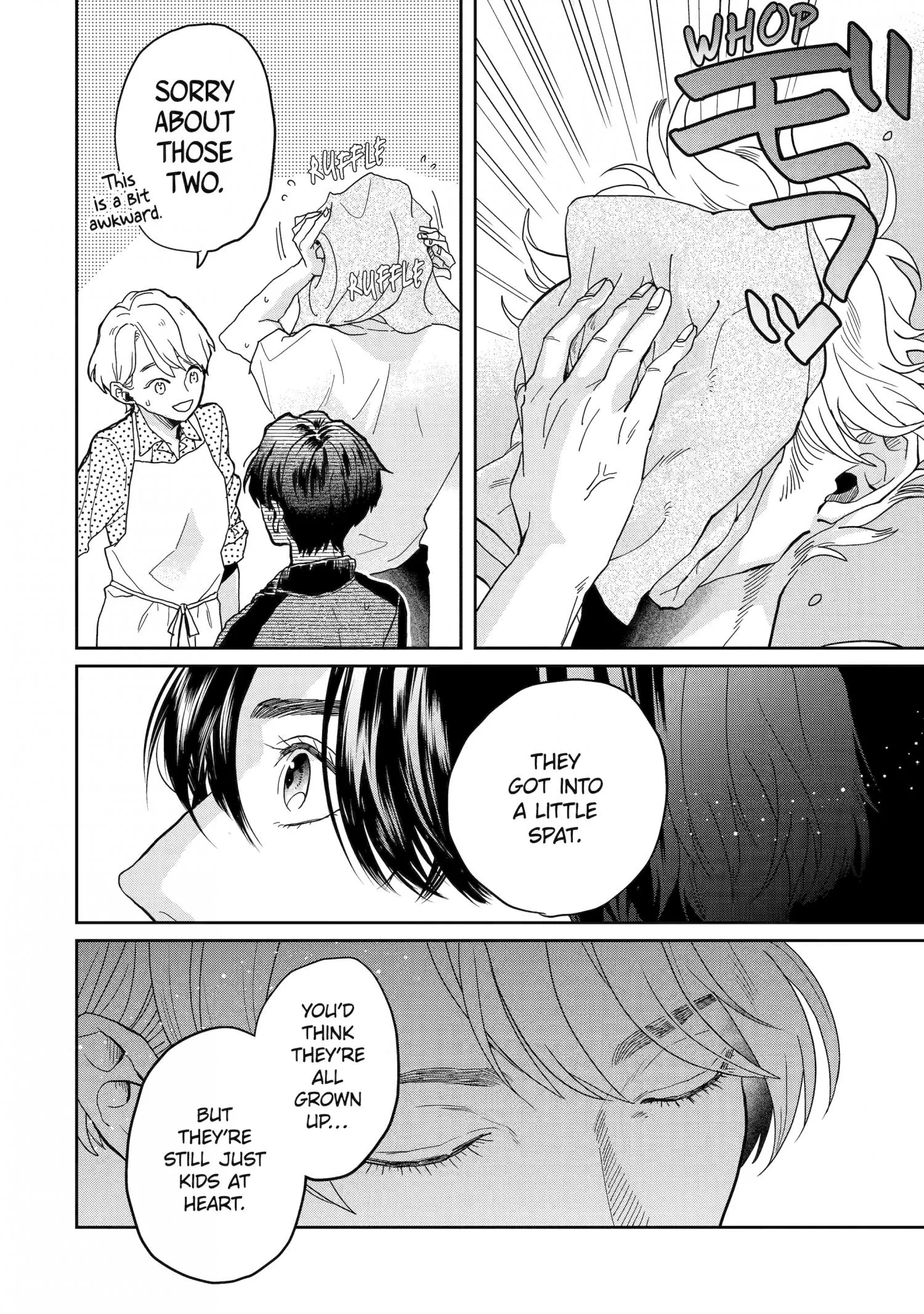 Chameleon wa Tenohira ni Koi wo Suru - Chapter 15 Page 6