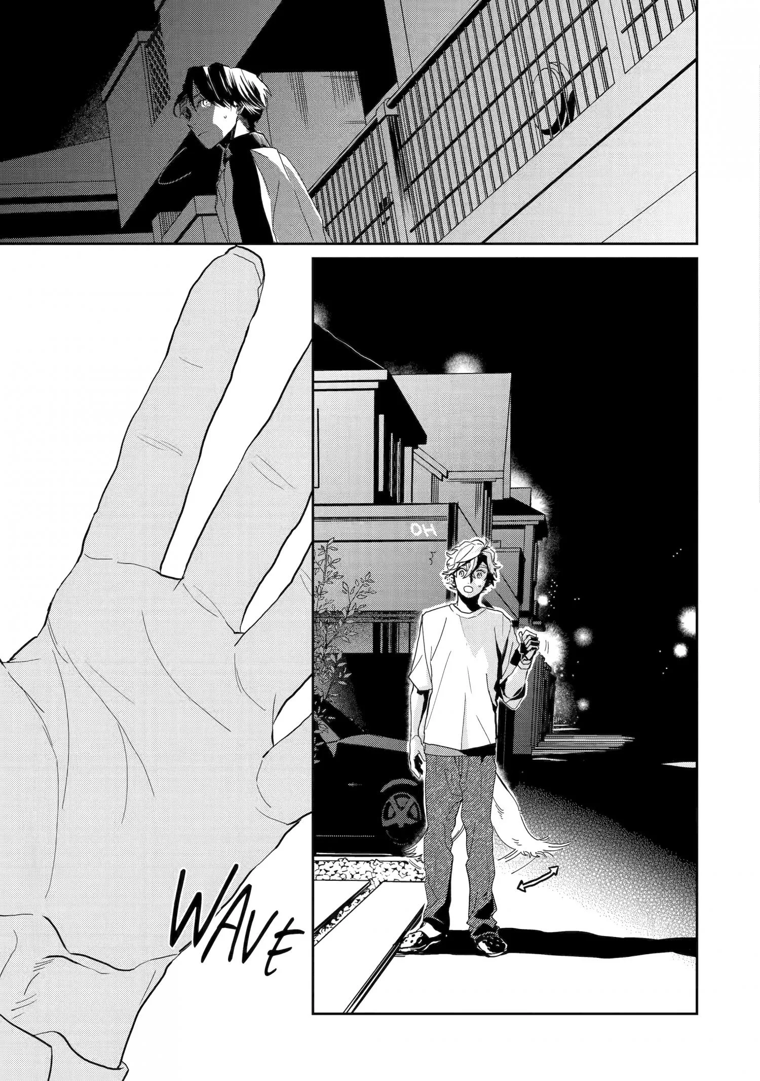 Chameleon wa Tenohira ni Koi wo Suru - Chapter 15 Page 13