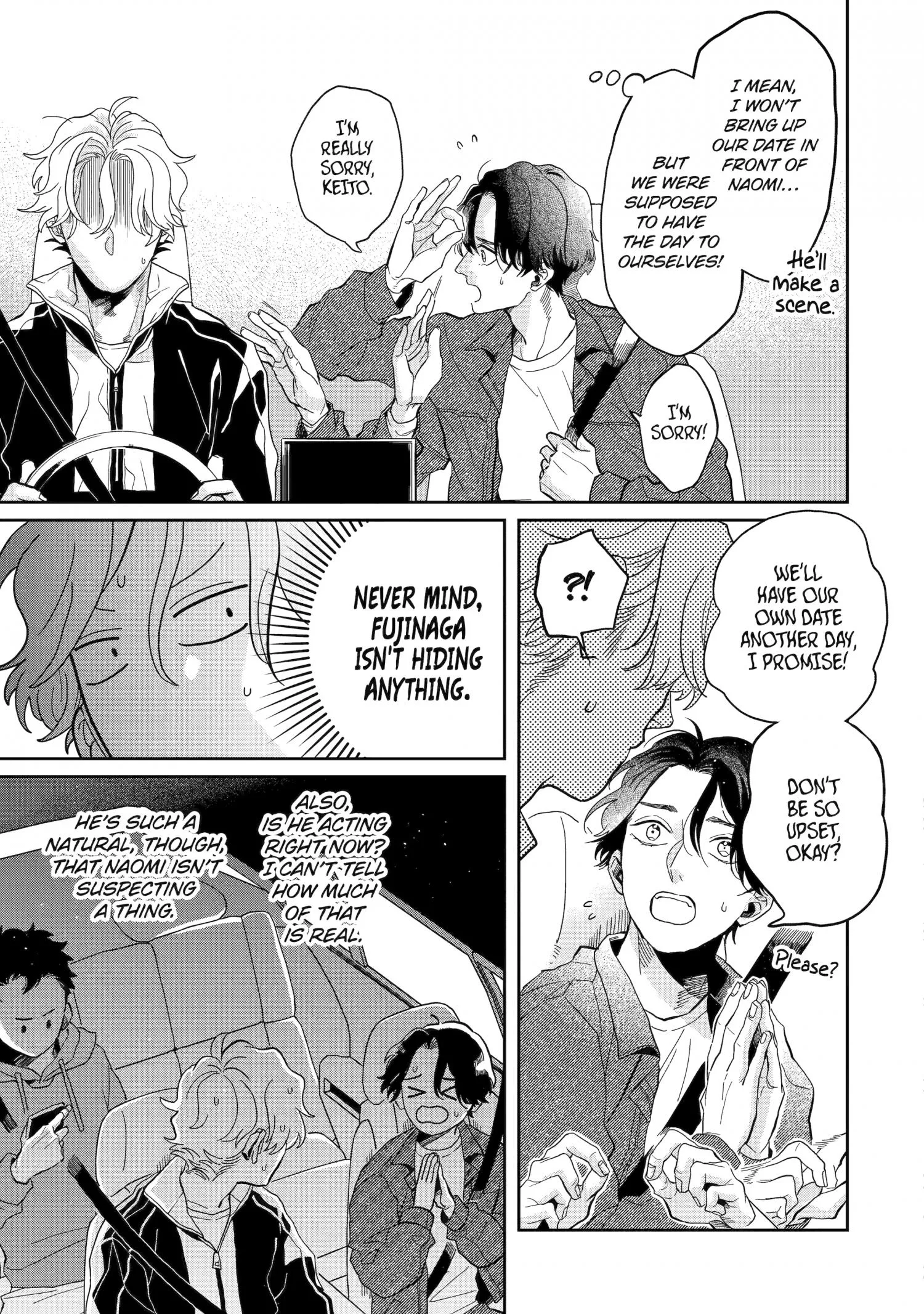 Chameleon wa Tenohira ni Koi wo Suru - Chapter 16 Page 3