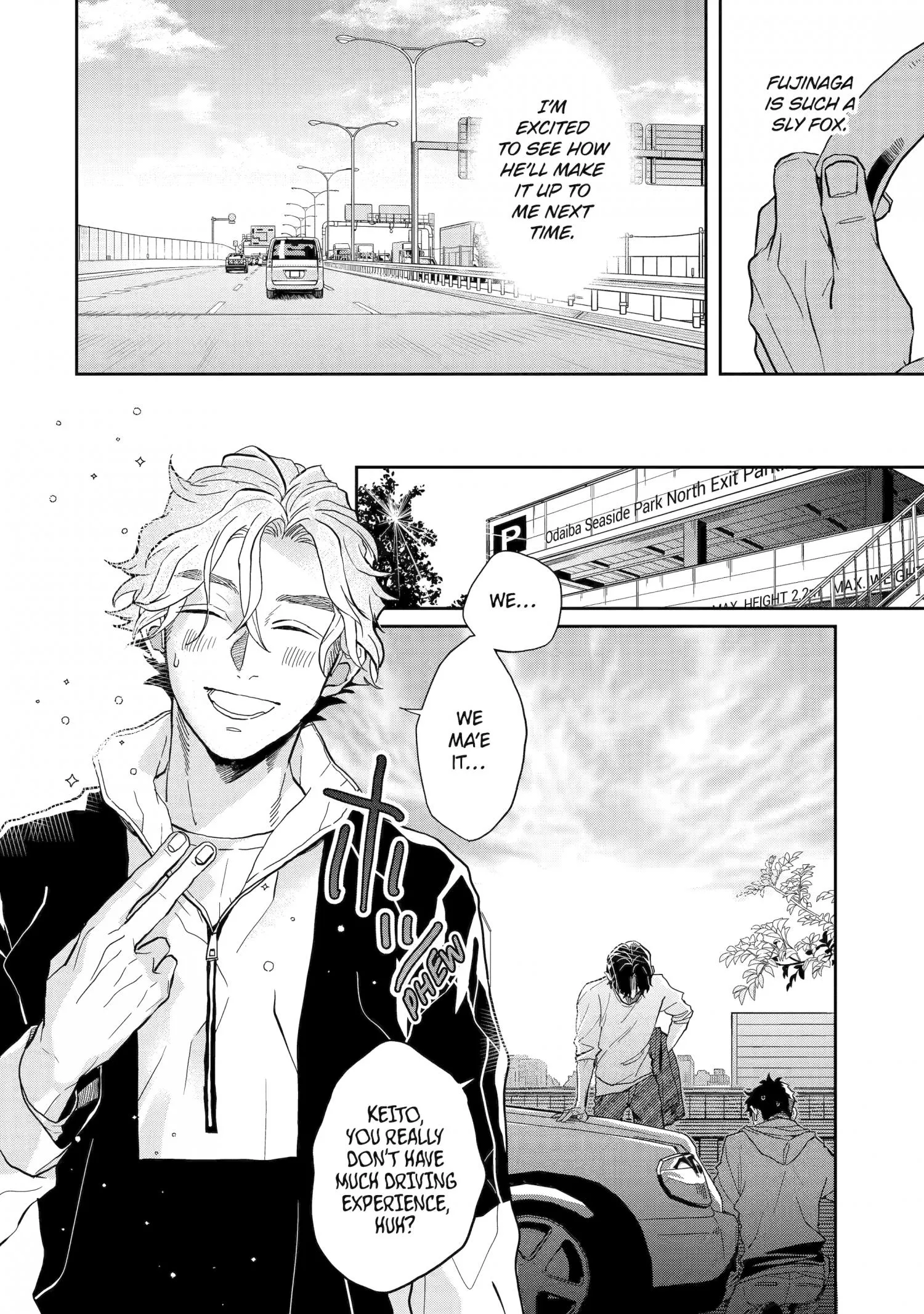 Chameleon wa Tenohira ni Koi wo Suru - Chapter 16 Page 6