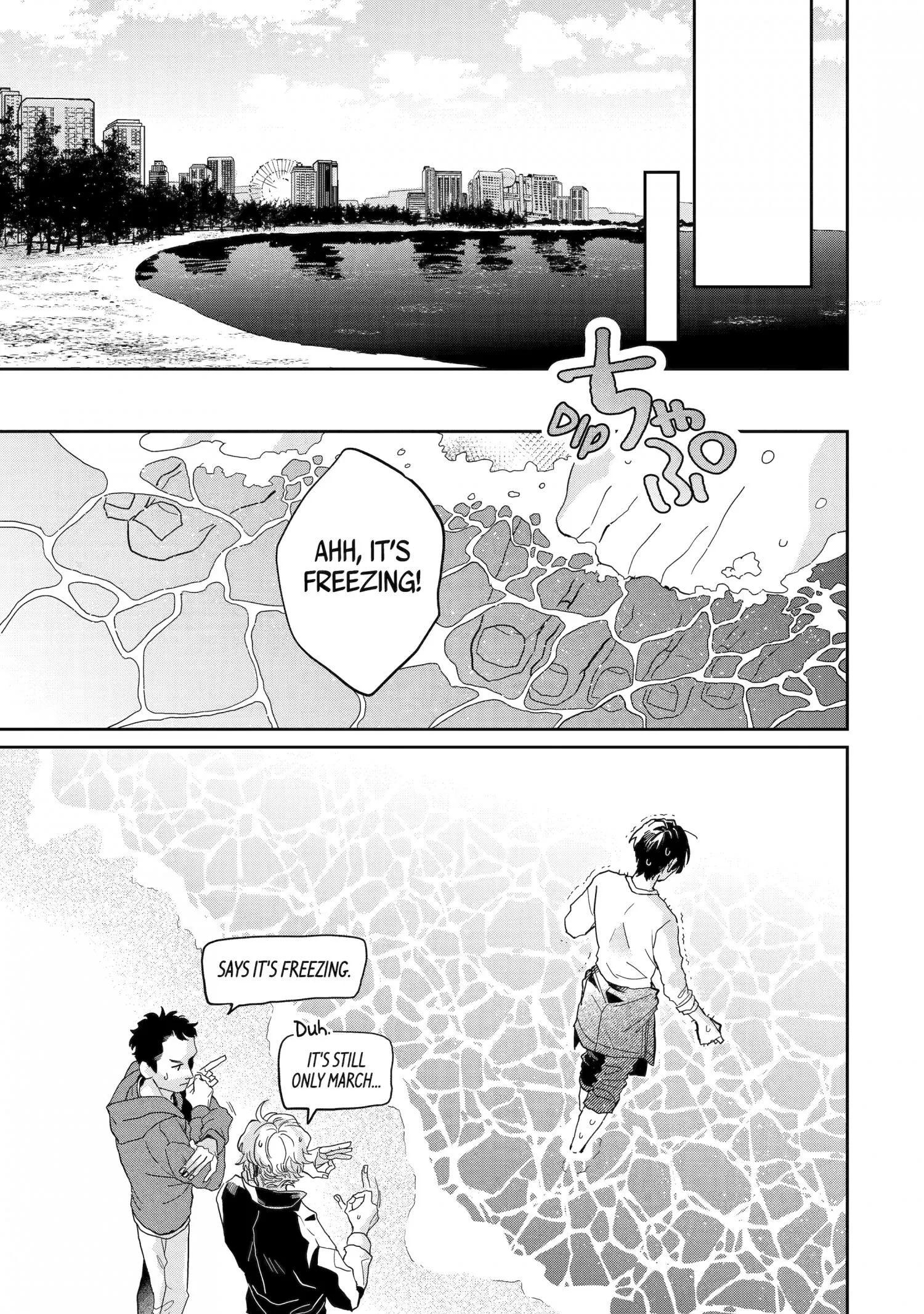 Chameleon wa Tenohira ni Koi wo Suru - Chapter 16 Page 10