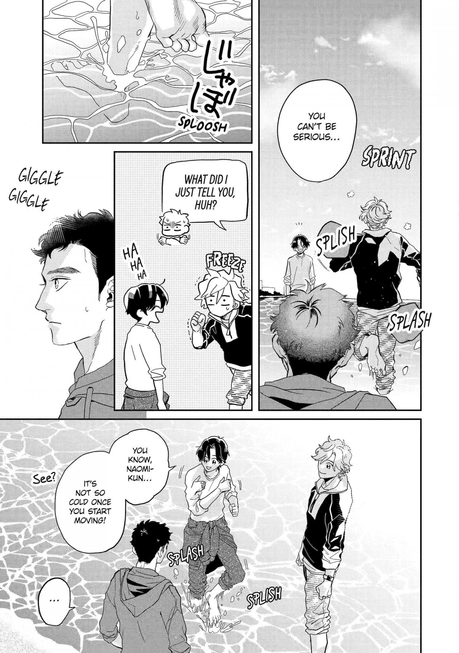 Chameleon wa Tenohira ni Koi wo Suru - Chapter 16 Page 12