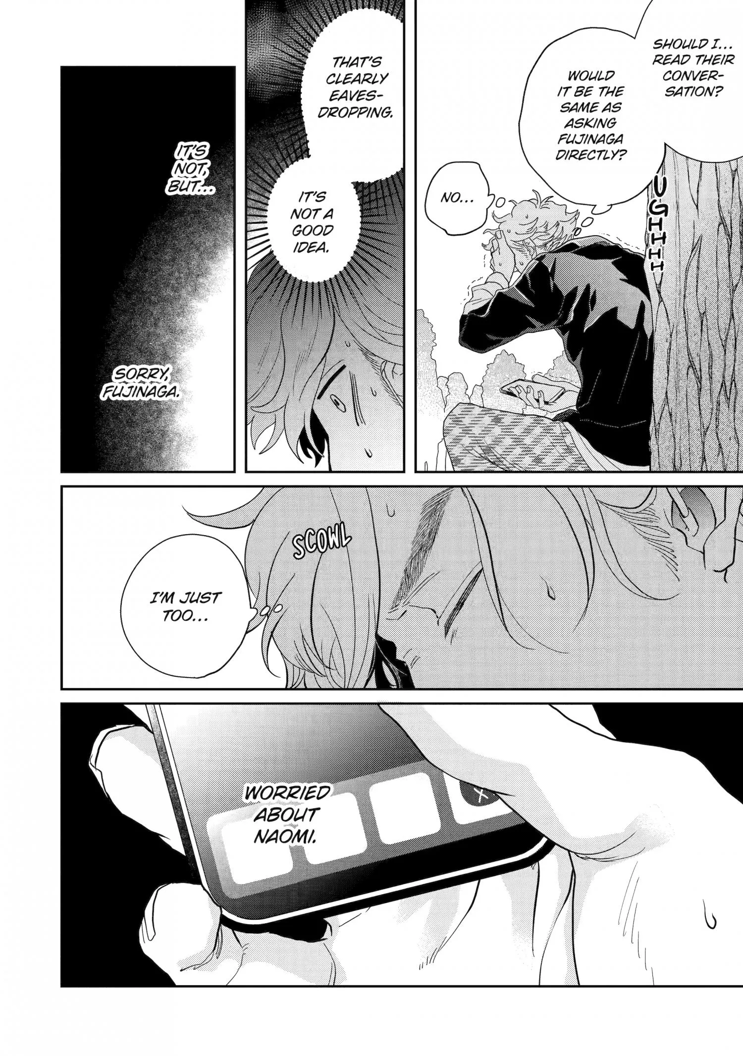 Chameleon wa Tenohira ni Koi wo Suru - Chapter 16 Page 23