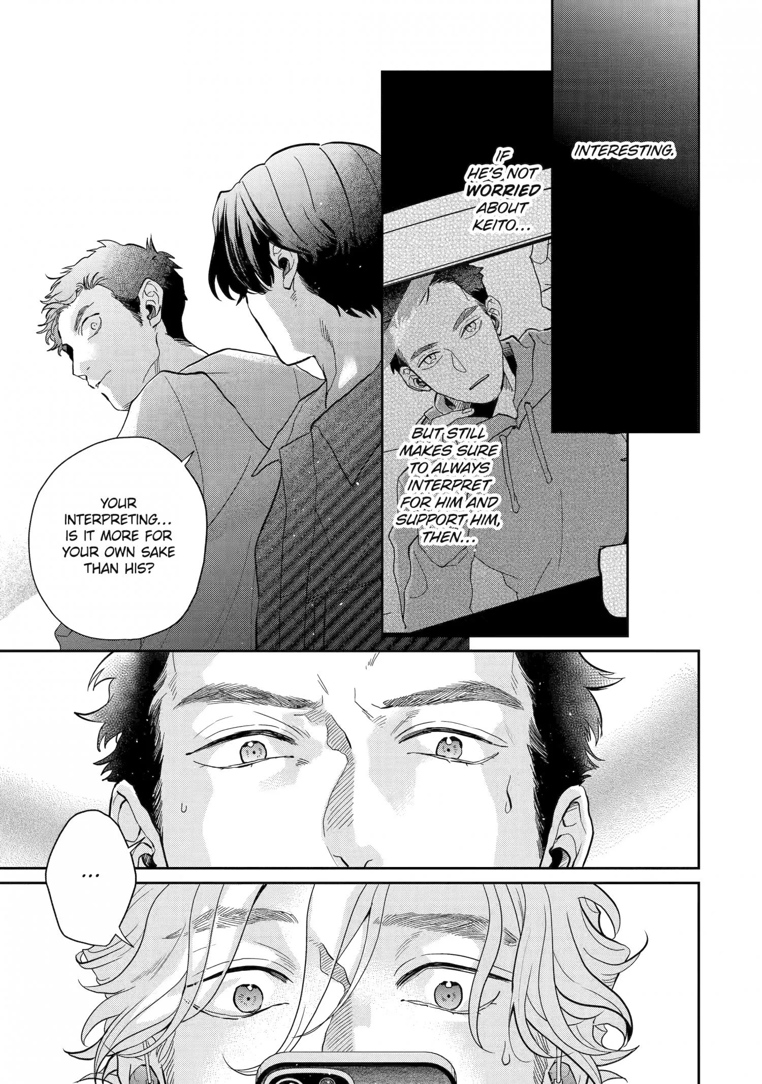 Chameleon wa Tenohira ni Koi wo Suru - Chapter 16 Page 26