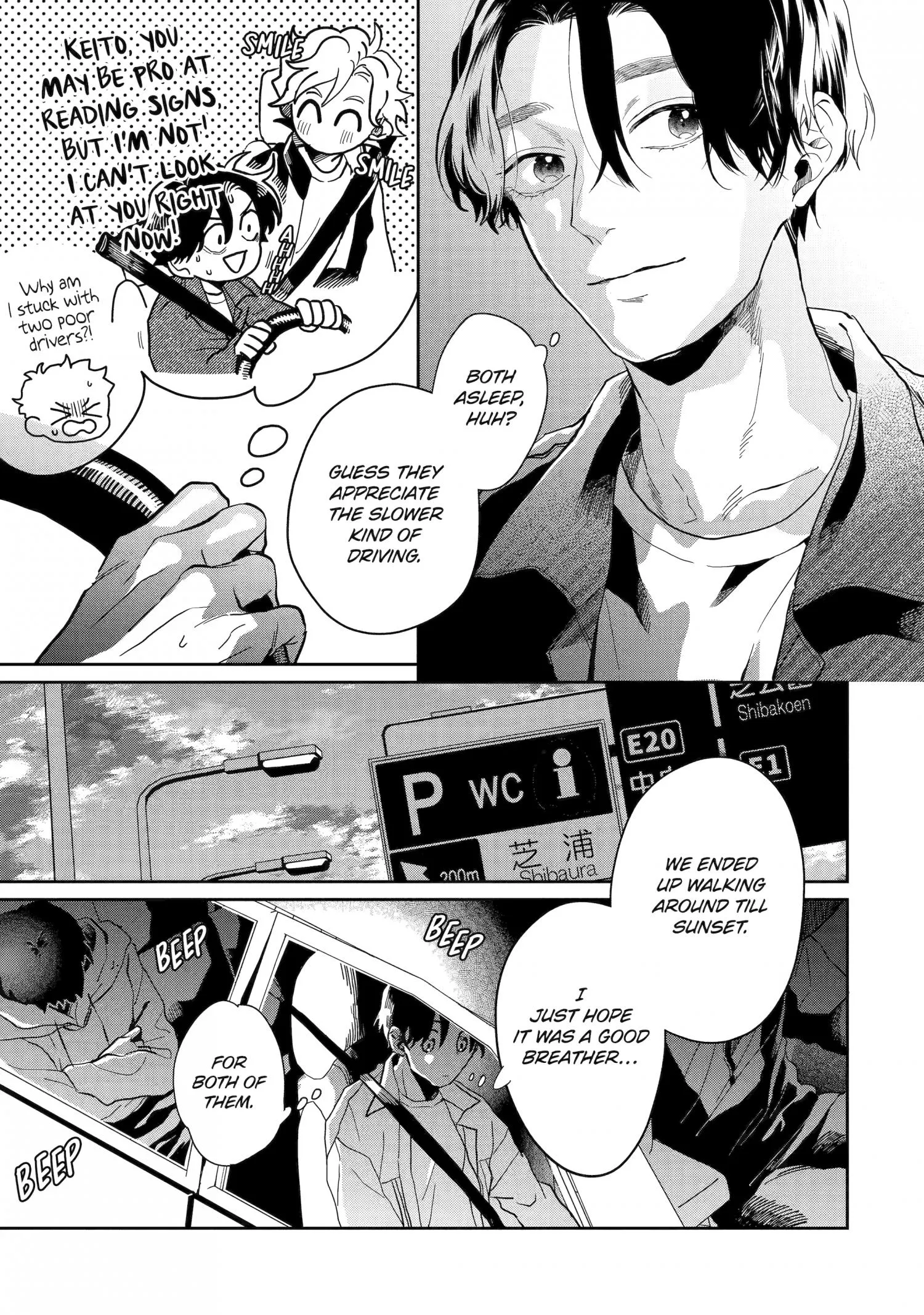 Chameleon wa Tenohira ni Koi wo Suru - Chapter 16 Page 38
