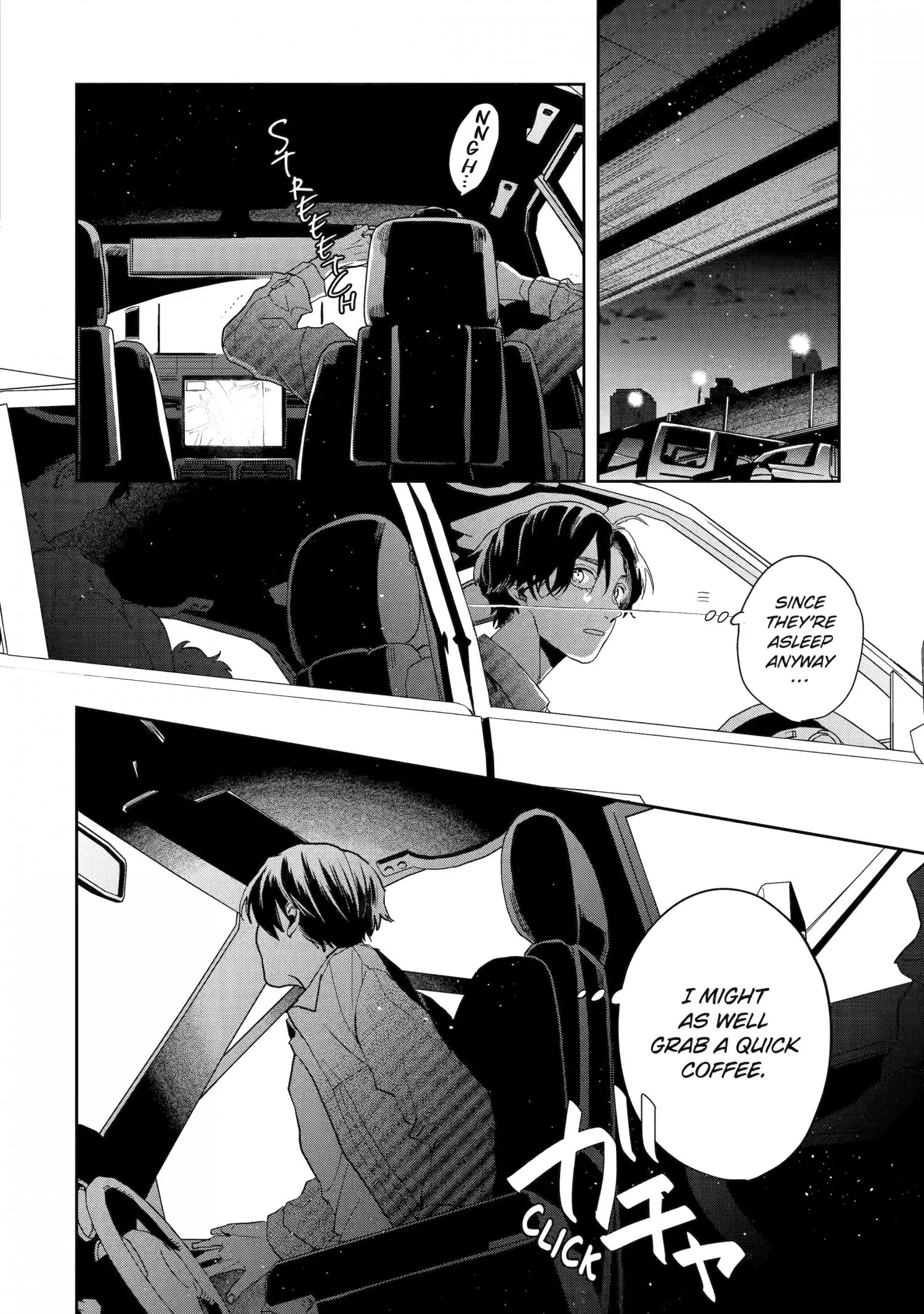 Chameleon wa Tenohira ni Koi wo Suru - Chapter 16 Page 39
