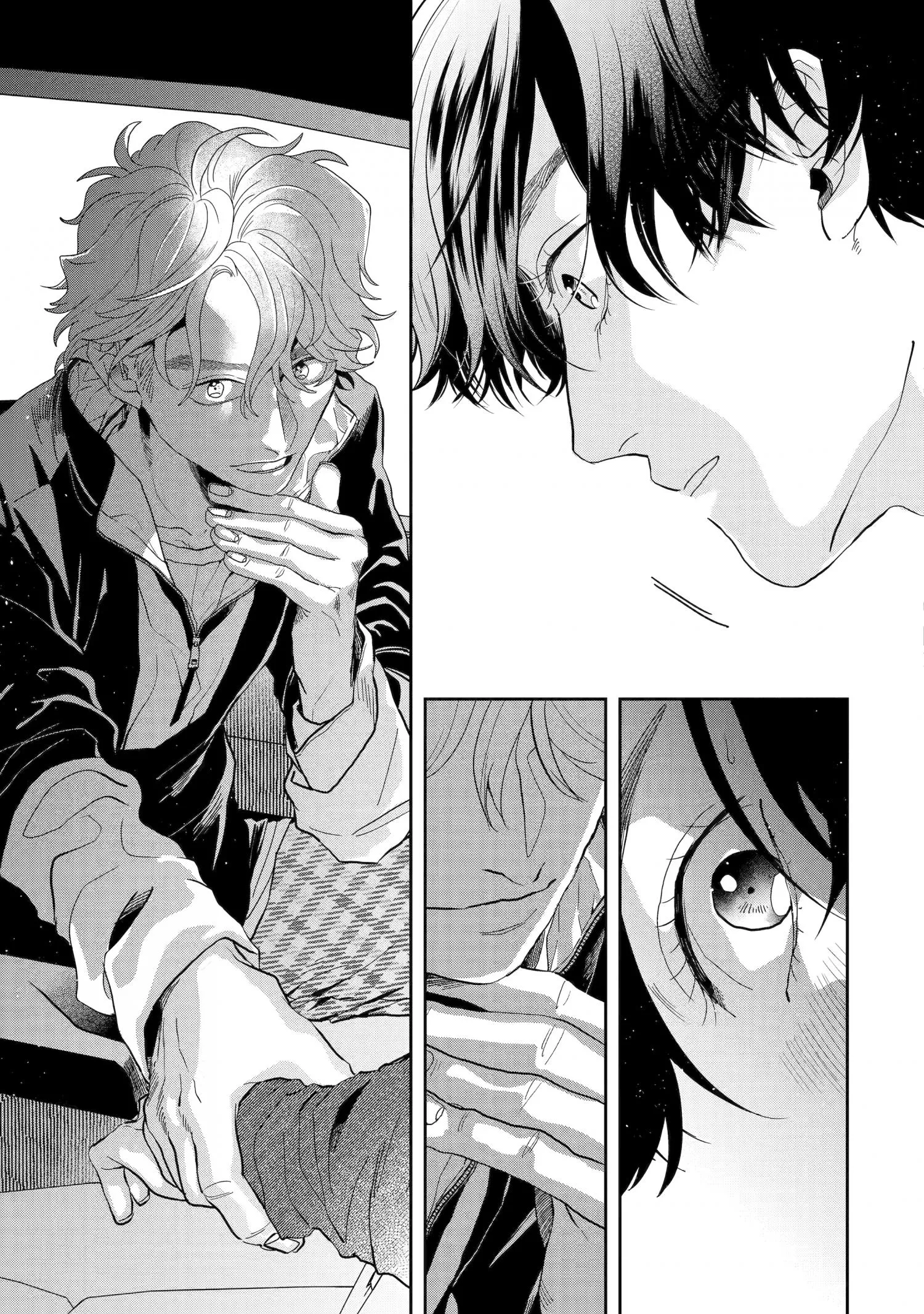 Chameleon wa Tenohira ni Koi wo Suru - Chapter 16 Page 40