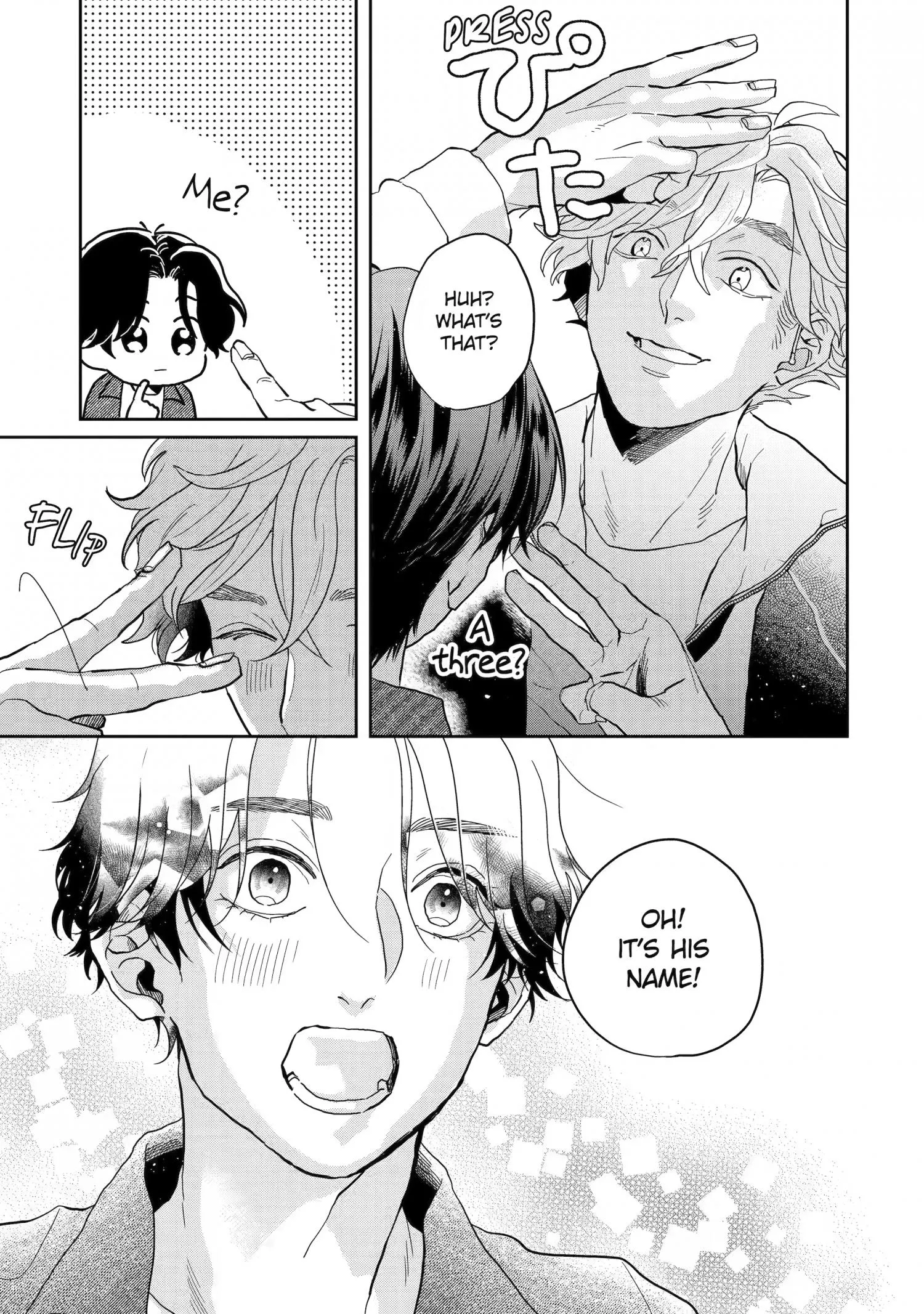 Chameleon wa Tenohira ni Koi wo Suru - Chapter 17 Page 11