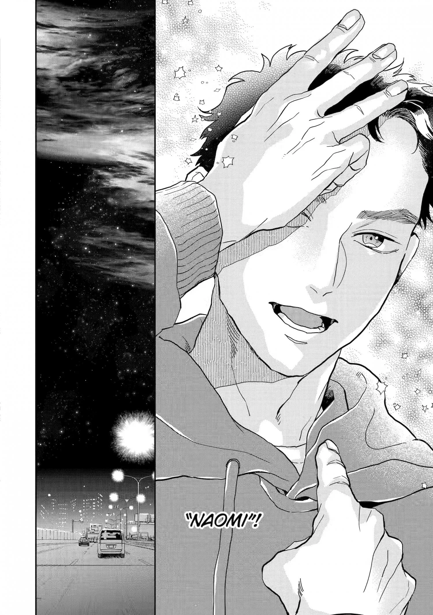 Chameleon wa Tenohira ni Koi wo Suru - Chapter 17 Page 12