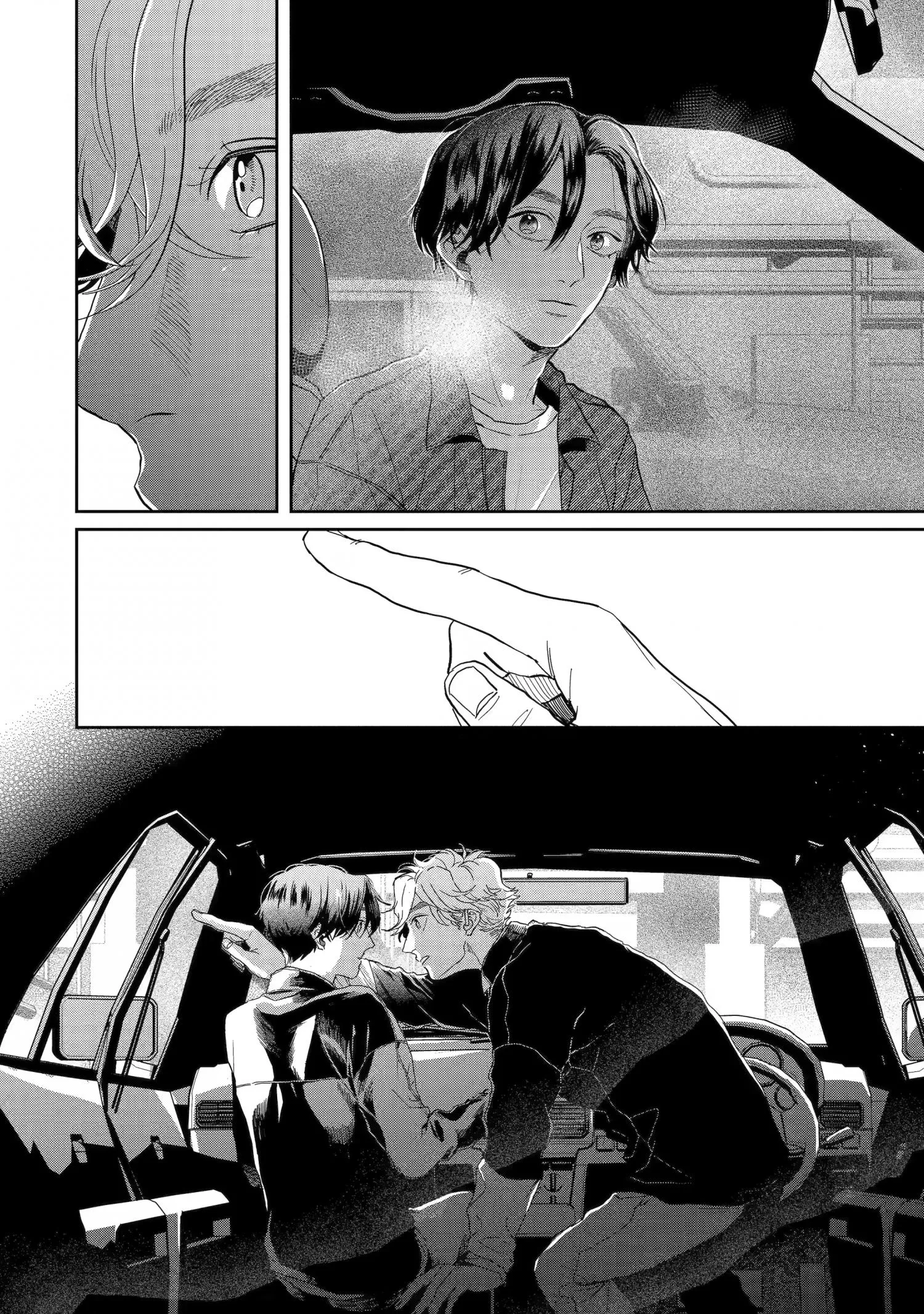 Chameleon wa Tenohira ni Koi wo Suru - Chapter 17 Page 16