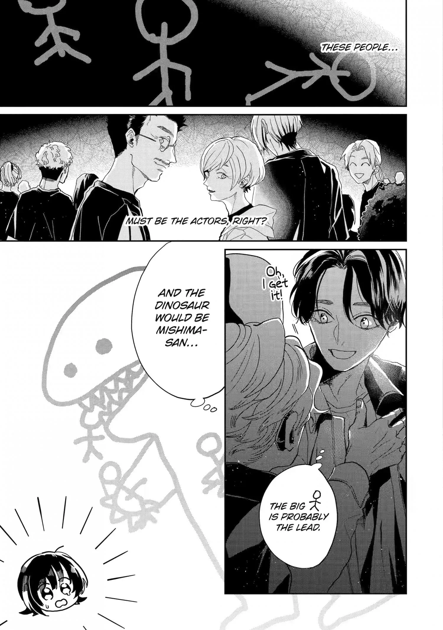Chameleon wa Tenohira ni Koi wo Suru - Chapter 17 Page 19