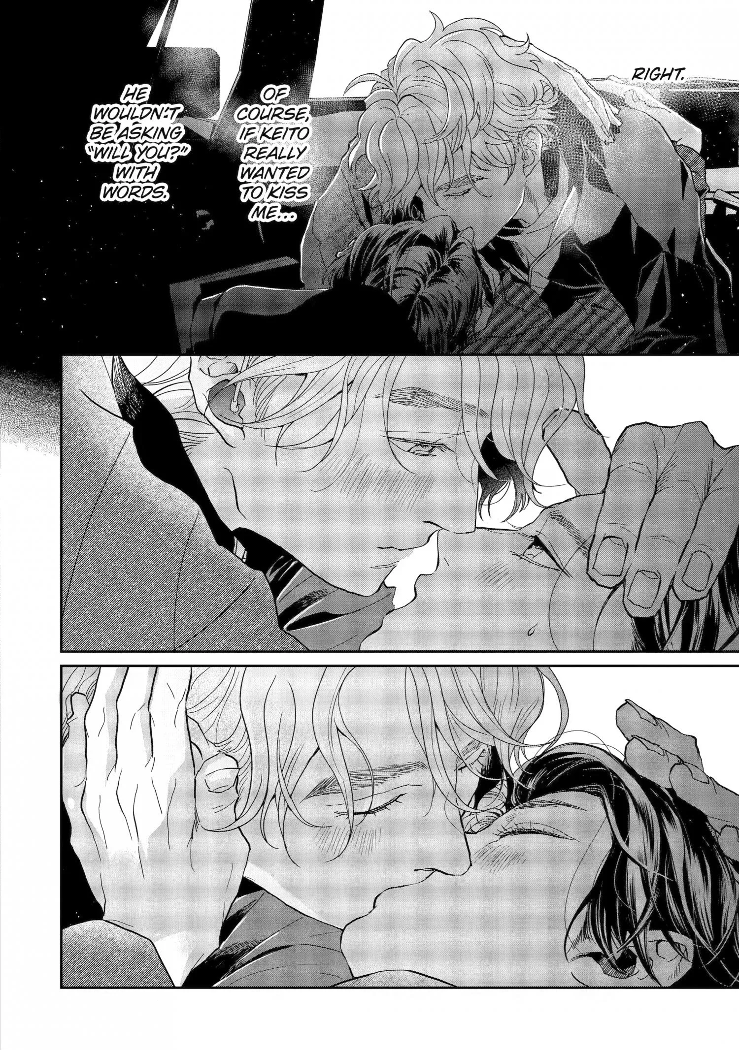Chameleon wa Tenohira ni Koi wo Suru - Chapter 17 Page 29