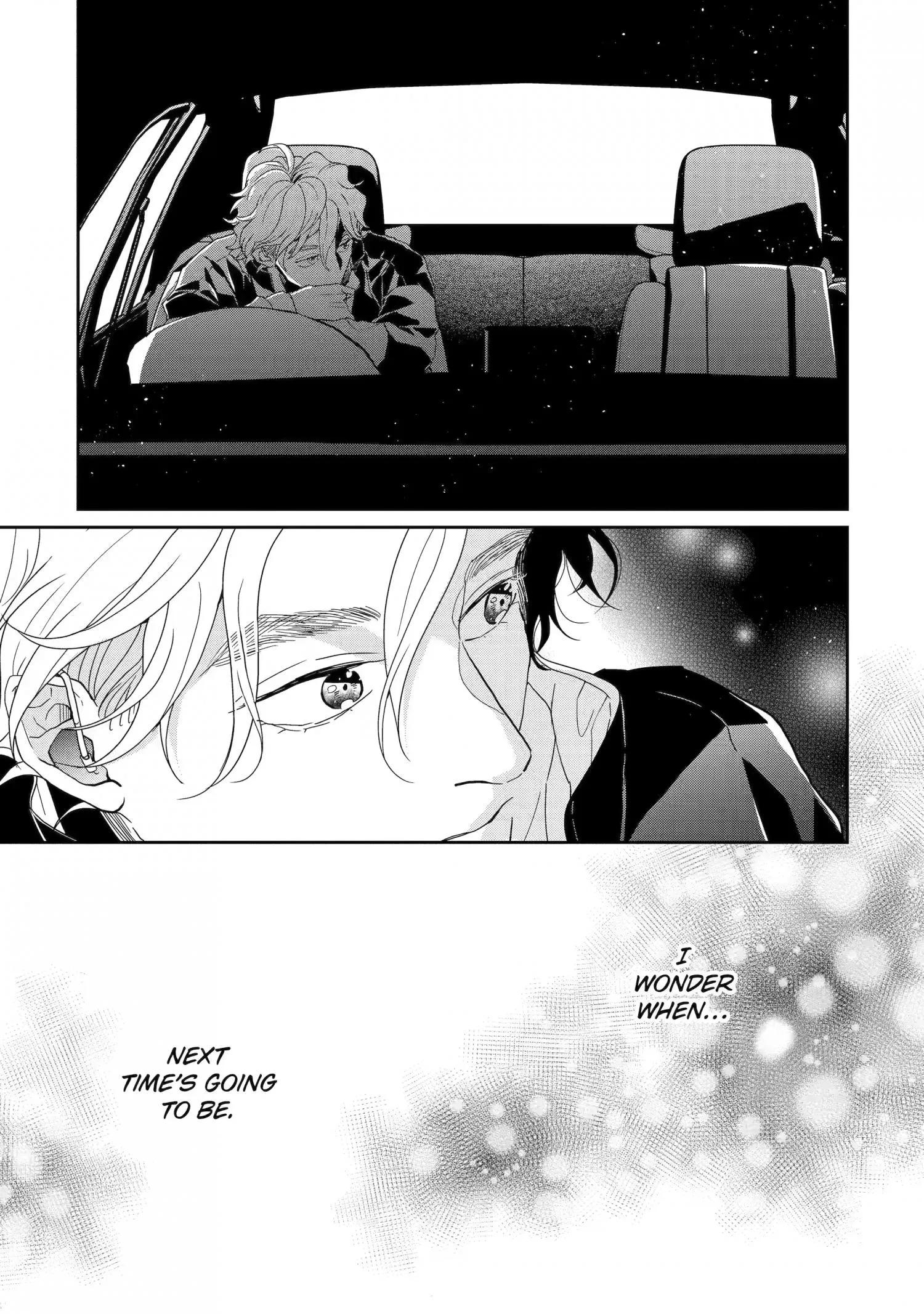 Chameleon wa Tenohira ni Koi wo Suru - Chapter 17 Page 32