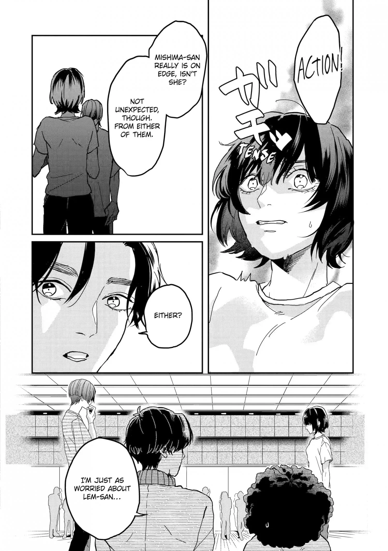 Chameleon wa Tenohira ni Koi wo Suru - Chapter 18 Page 2