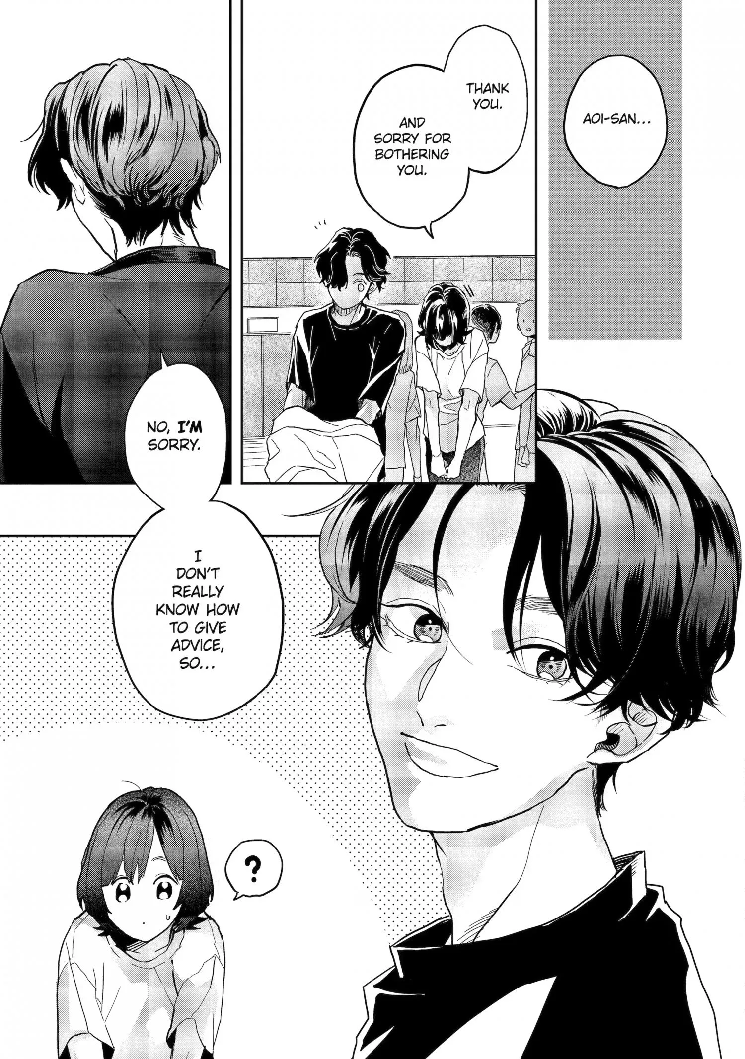 Chameleon wa Tenohira ni Koi wo Suru - Chapter 18 Page 7
