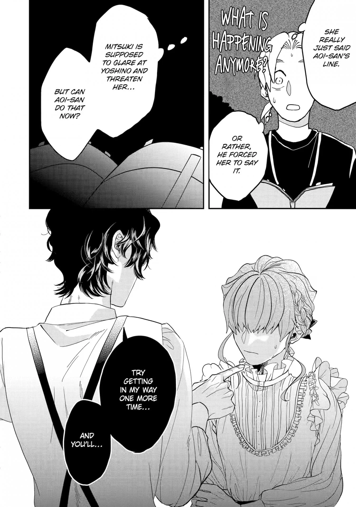 Chameleon wa Tenohira ni Koi wo Suru - Chapter 18 Page 20