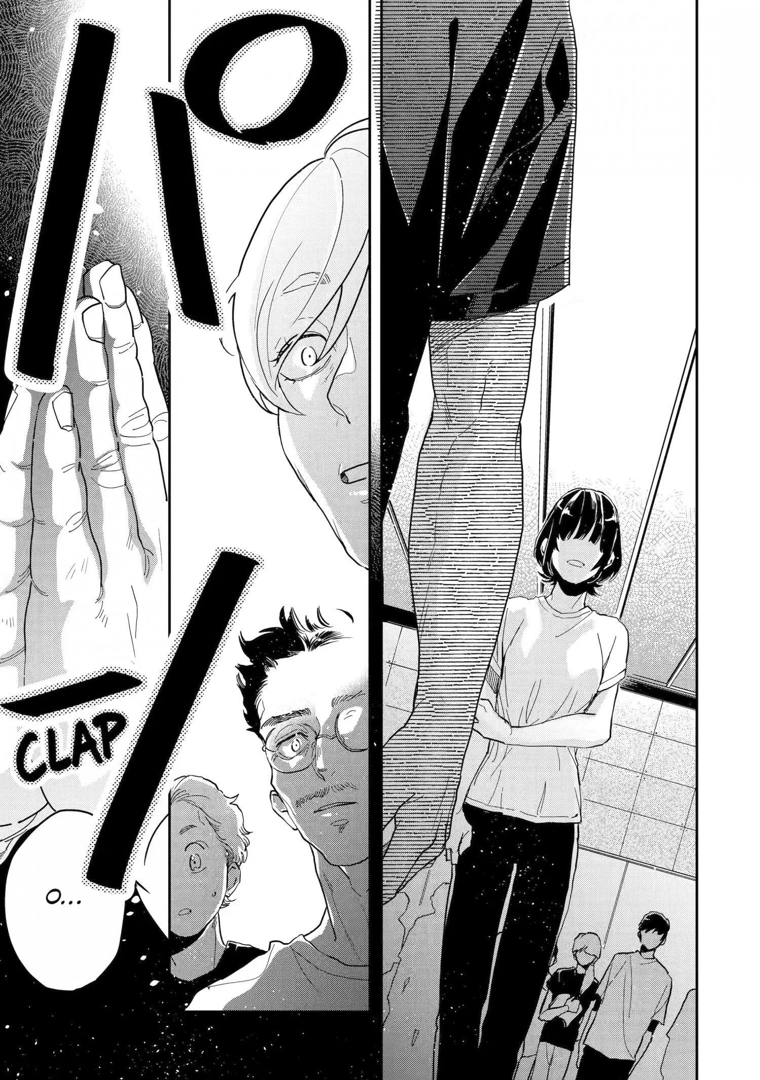 Chameleon wa Tenohira ni Koi wo Suru - Chapter 18 Page 23