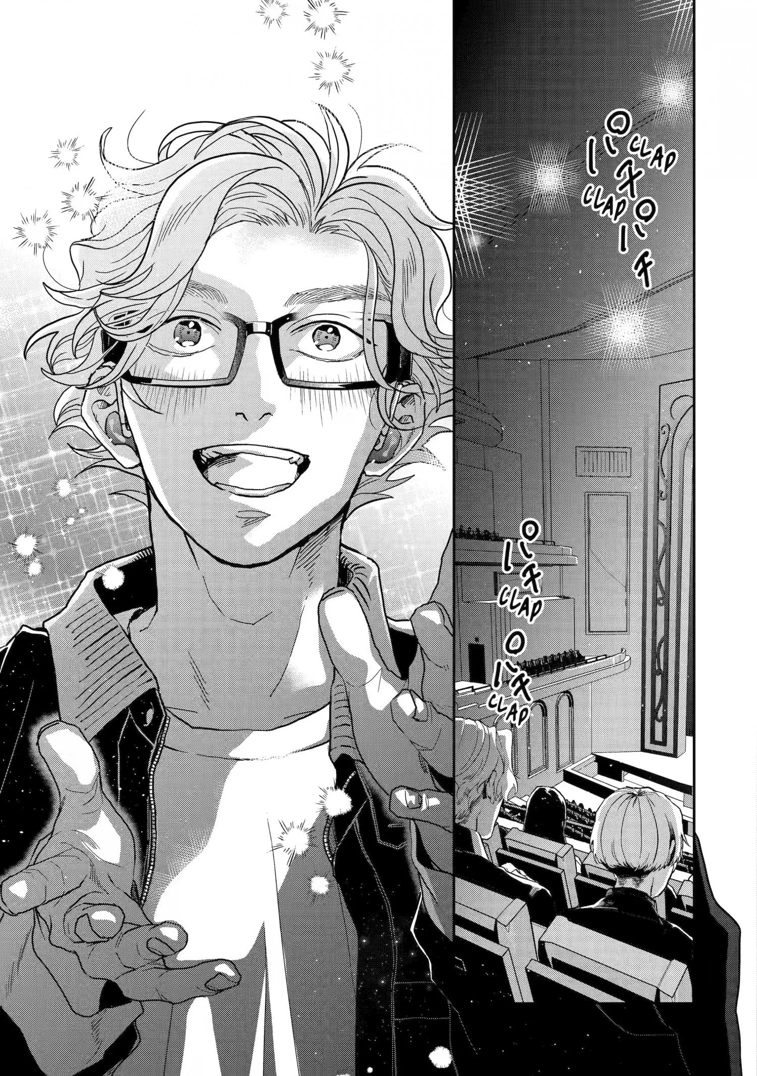 Chameleon wa Tenohira ni Koi wo Suru - Chapter 18 Page 41