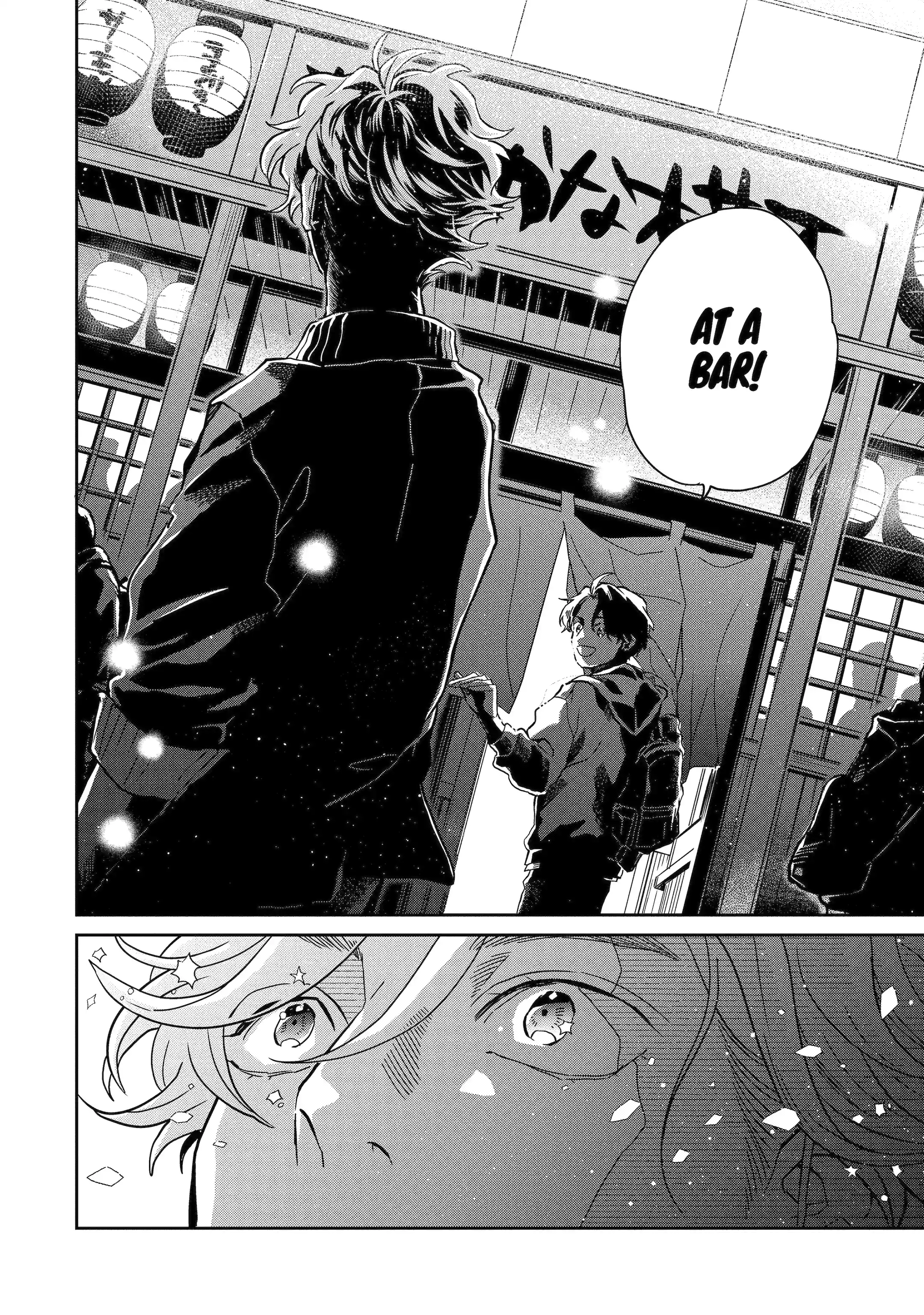 Chameleon wa Tenohira ni Koi wo Suru - Chapter 19 Page 4