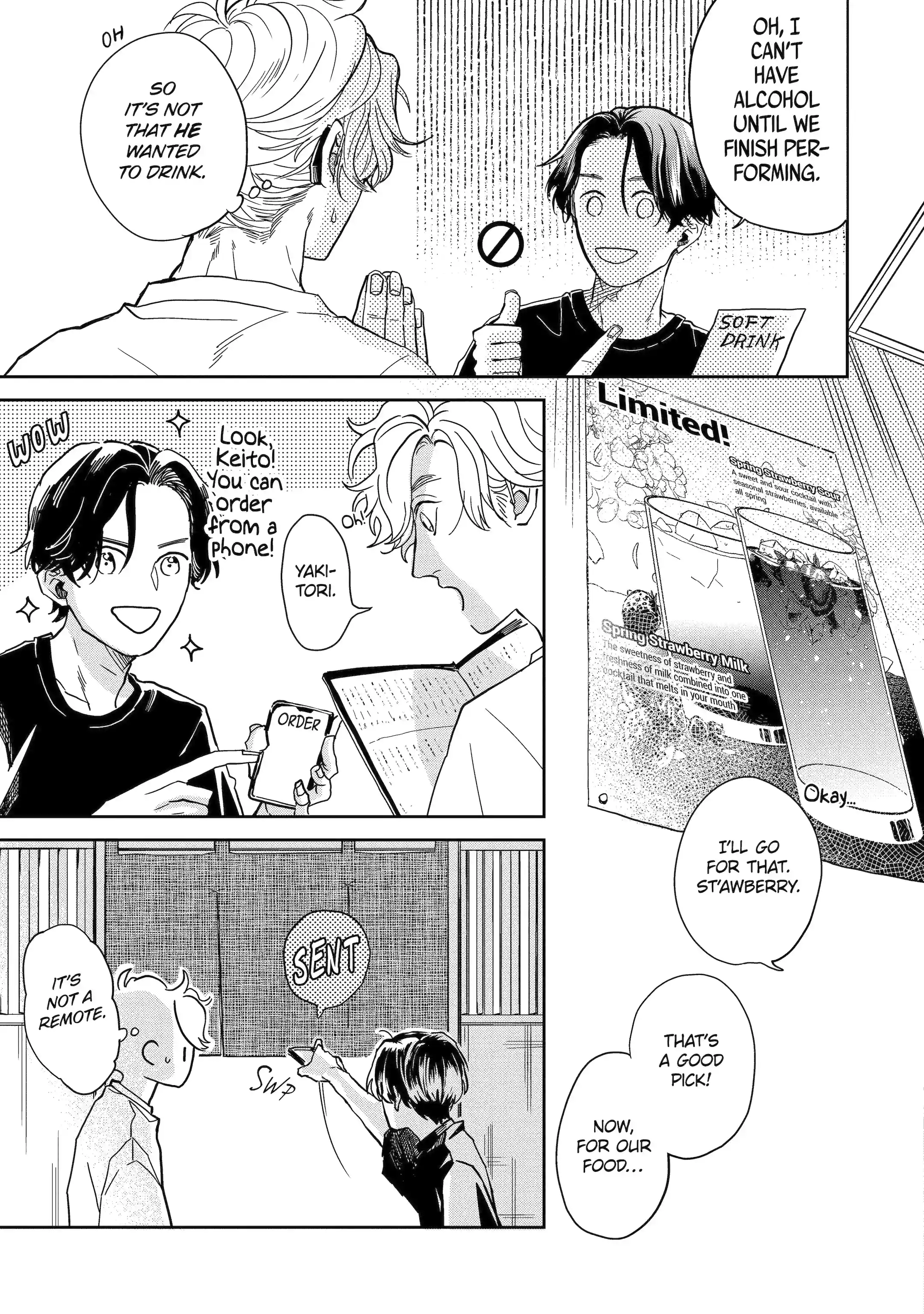 Chameleon wa Tenohira ni Koi wo Suru - Chapter 19 Page 11