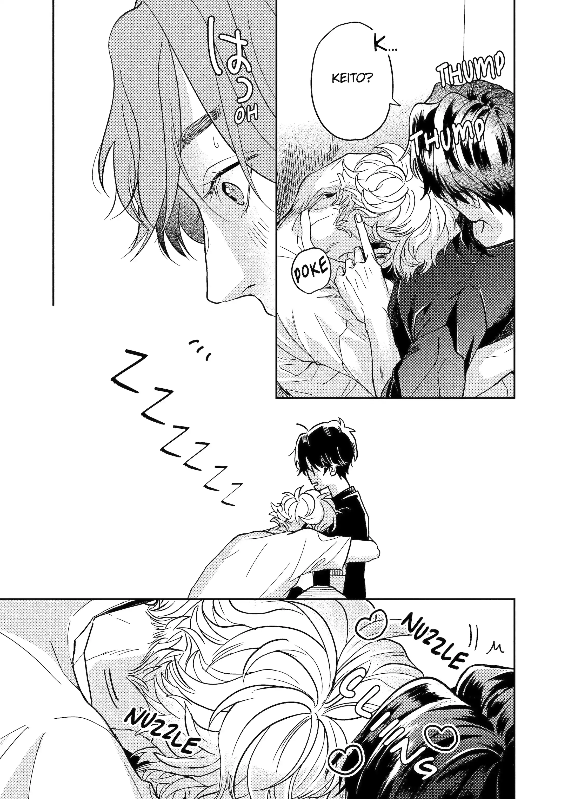 Chameleon wa Tenohira ni Koi wo Suru - Chapter 19 Page 31