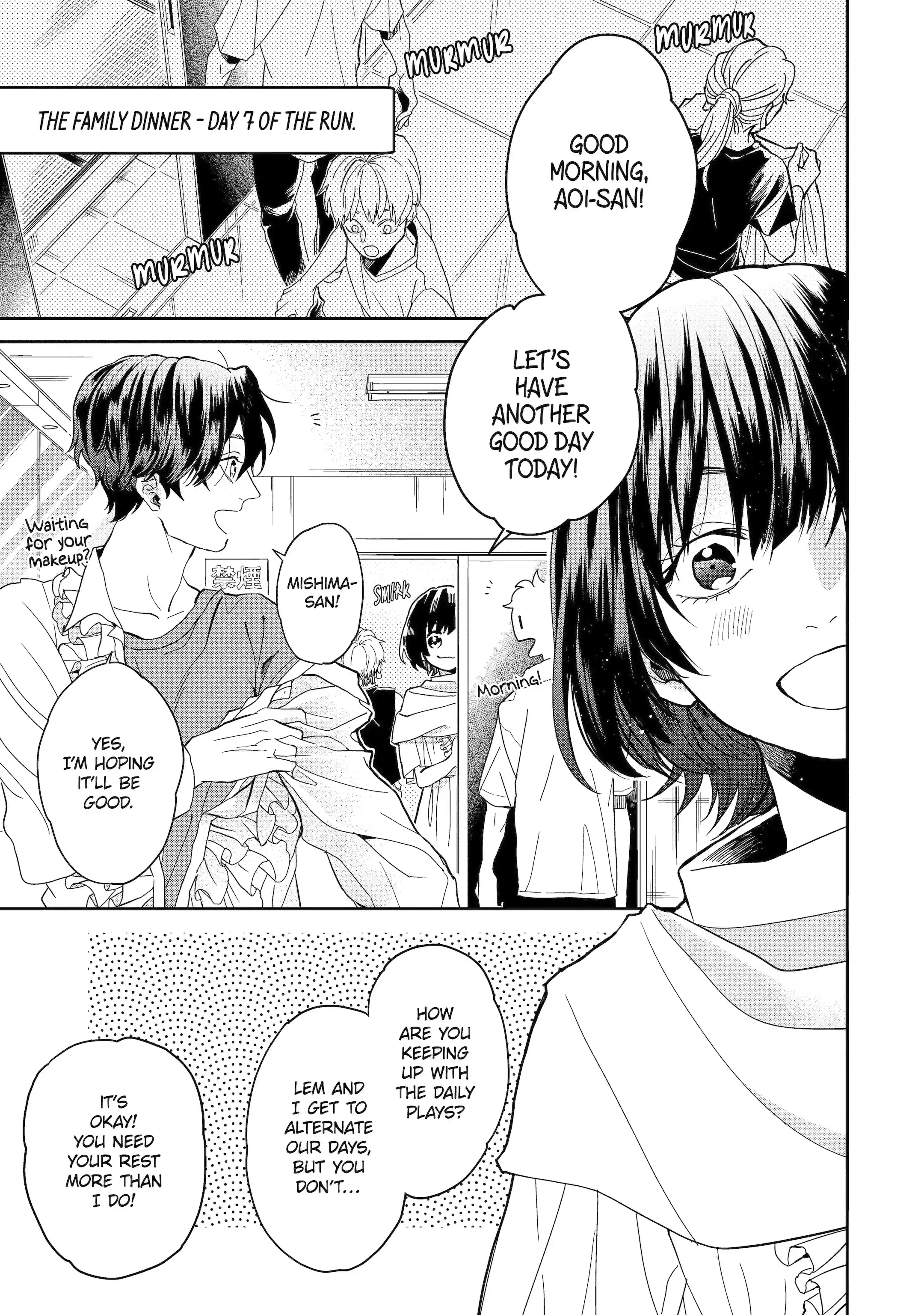 Chameleon wa Tenohira ni Koi wo Suru - Chapter 19 Page 33