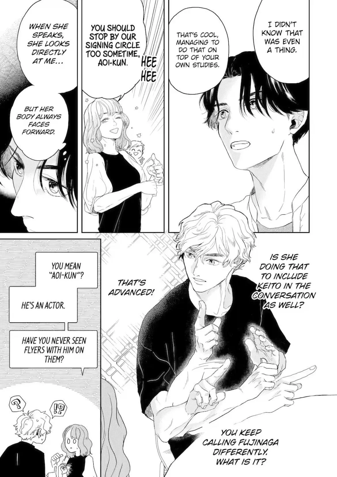 Chameleon wa Tenohira ni Koi wo Suru - Chapter 2 Page 4
