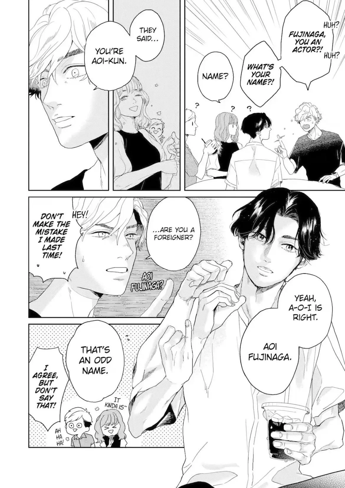 Chameleon wa Tenohira ni Koi wo Suru - Chapter 2 Page 5
