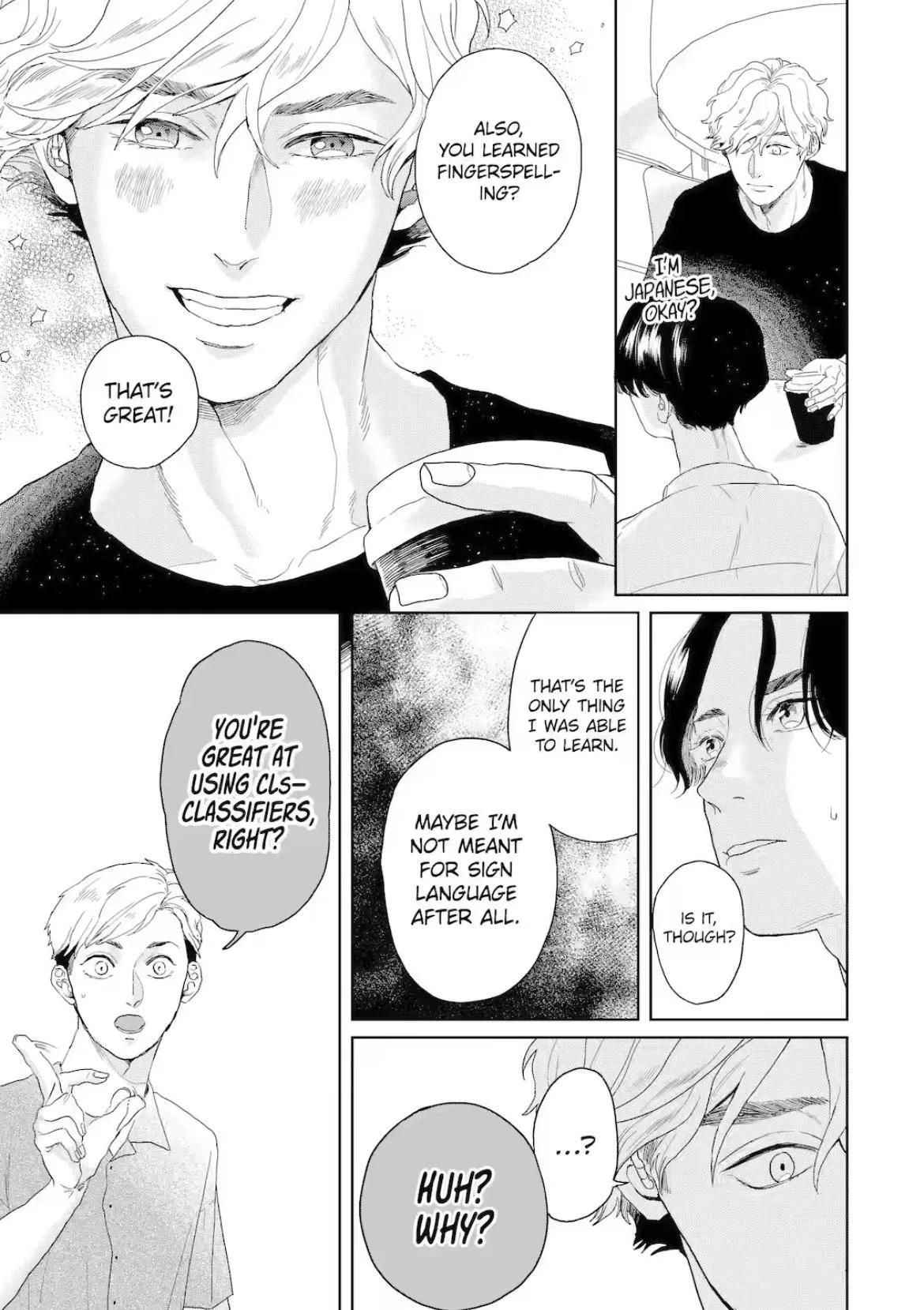 Chameleon wa Tenohira ni Koi wo Suru - Chapter 2 Page 6