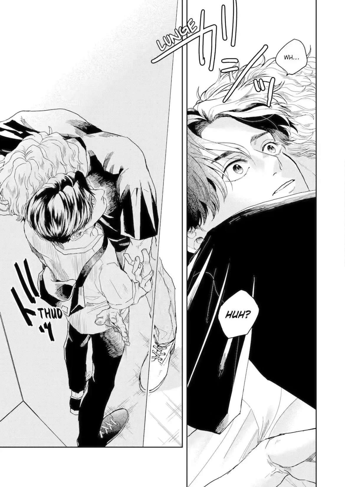 Chameleon wa Tenohira ni Koi wo Suru - Chapter 2 Page 24