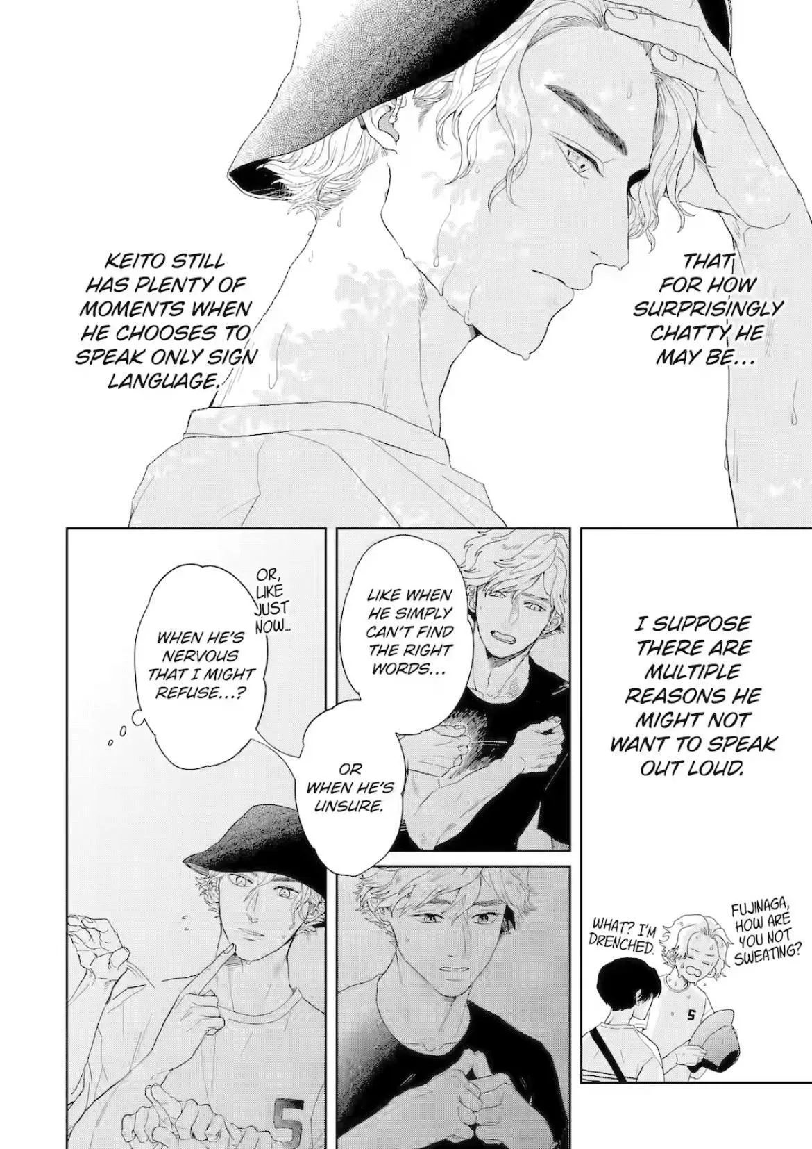 Chameleon wa Tenohira ni Koi wo Suru - Chapter 3 Page 5