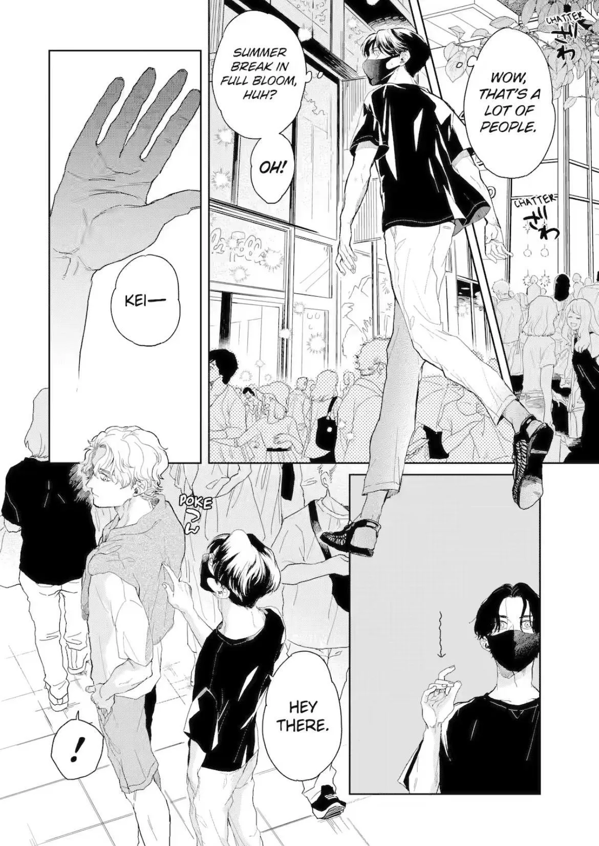 Chameleon wa Tenohira ni Koi wo Suru - Chapter 3 Page 7