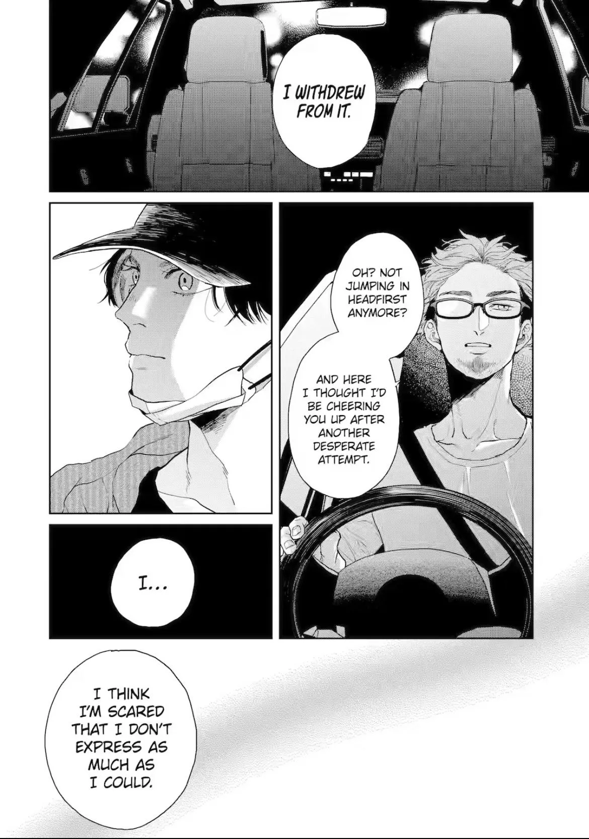Chameleon wa Tenohira ni Koi wo Suru - Chapter 4 Page 17