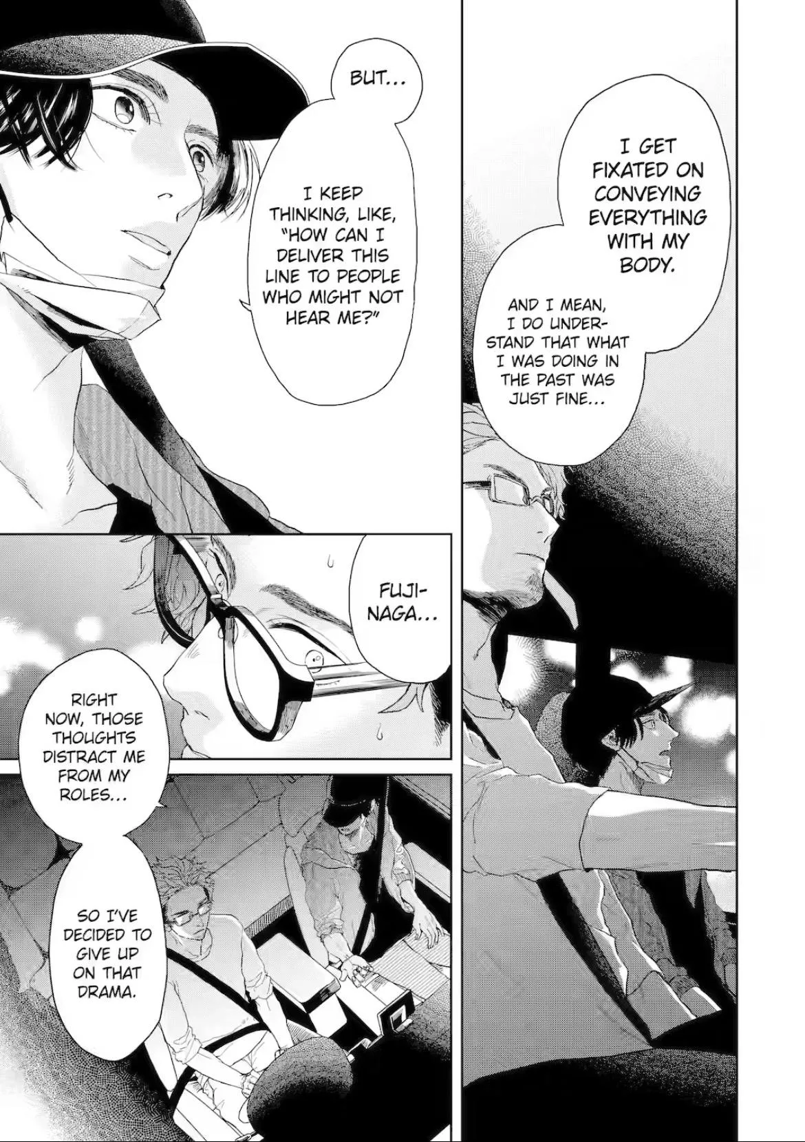 Chameleon wa Tenohira ni Koi wo Suru - Chapter 4 Page 18
