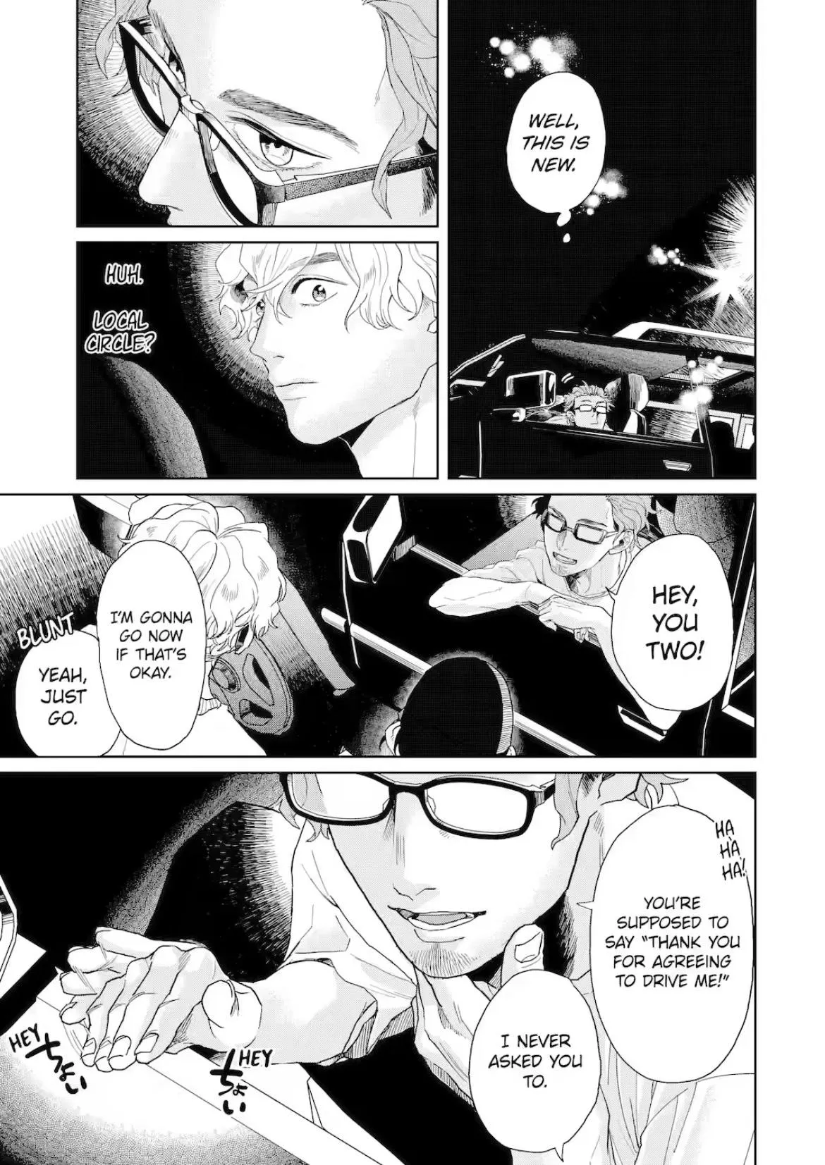 Chameleon wa Tenohira ni Koi wo Suru - Chapter 4 Page 24