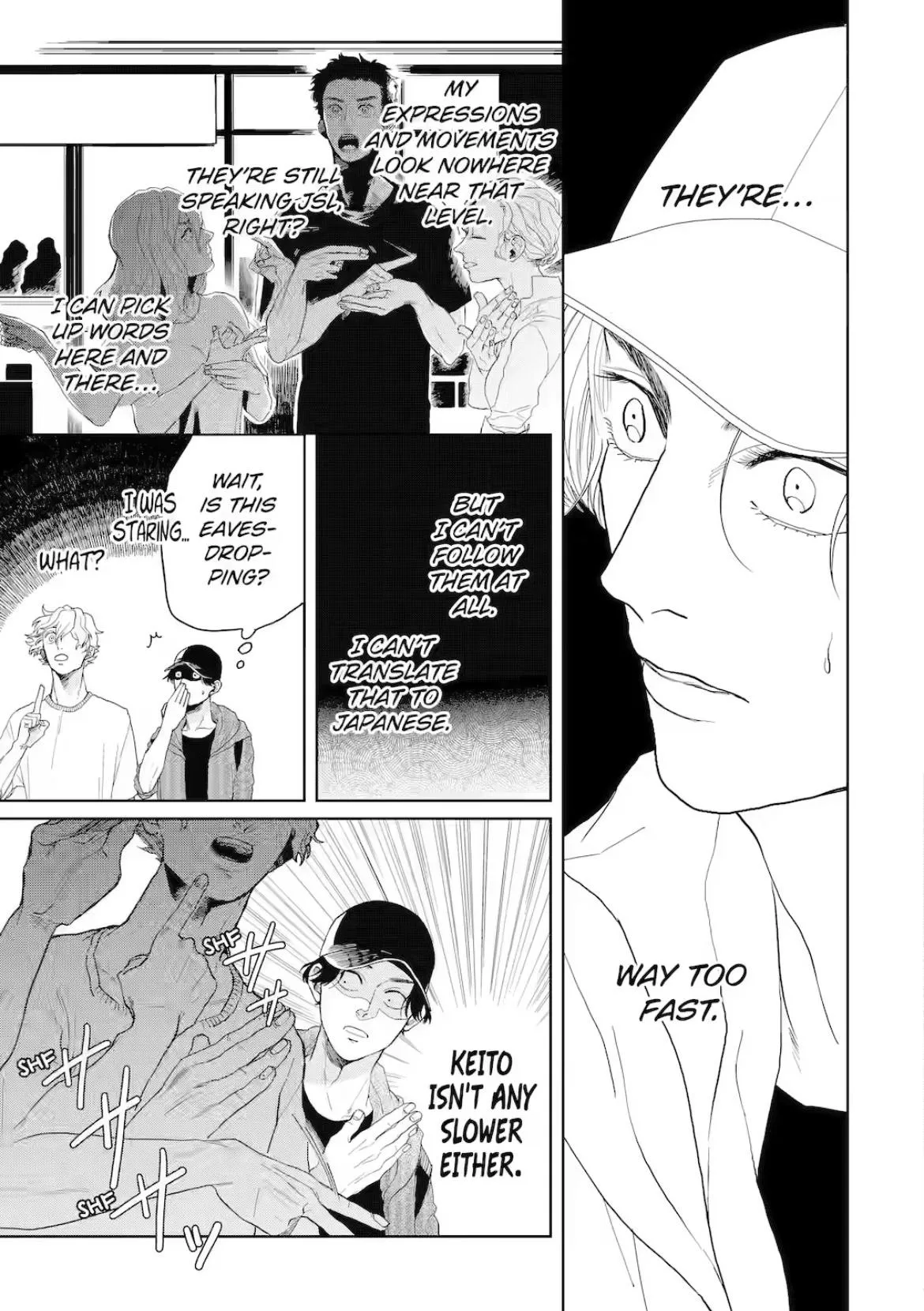 Chameleon wa Tenohira ni Koi wo Suru - Chapter 4 Page 26