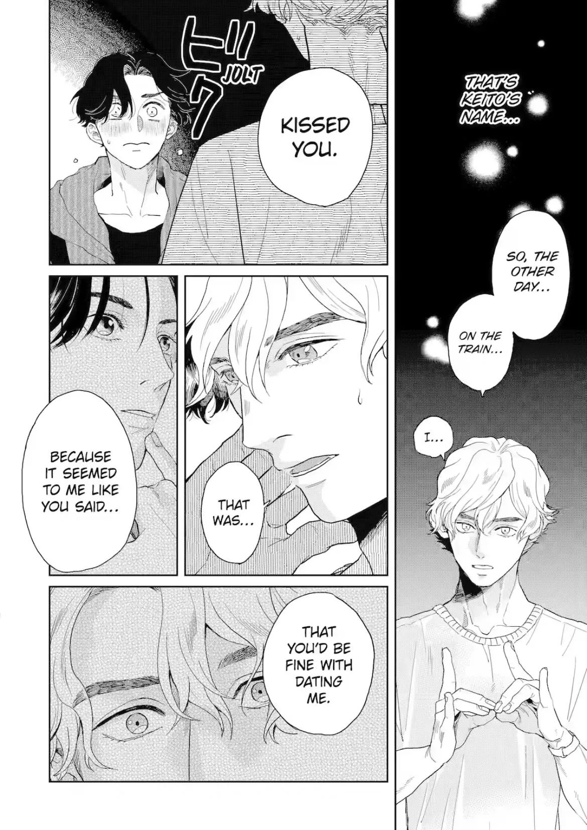 Chameleon wa Tenohira ni Koi wo Suru - Chapter 4 Page 43