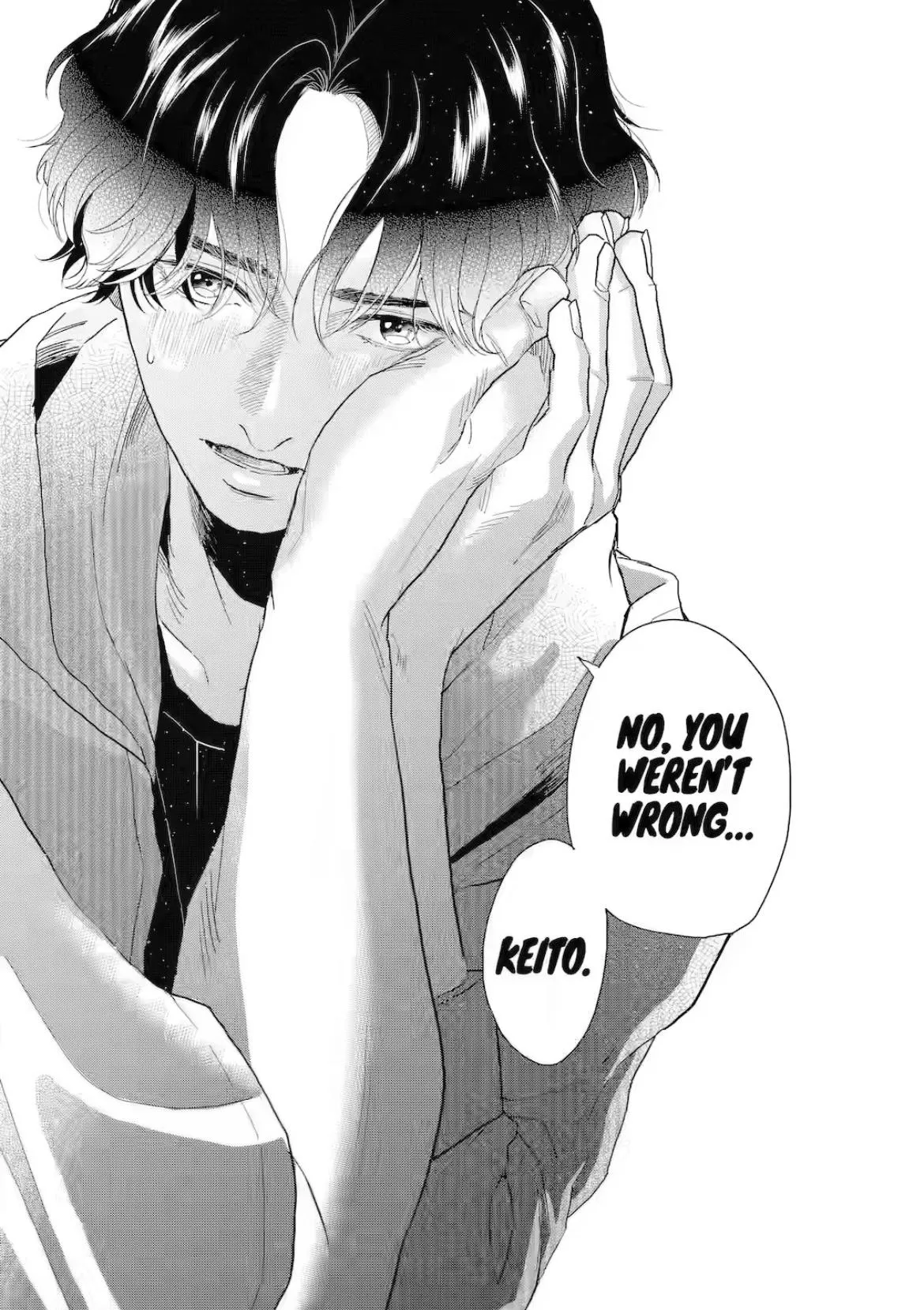 Chameleon wa Tenohira ni Koi wo Suru - Chapter 4 Page 47
