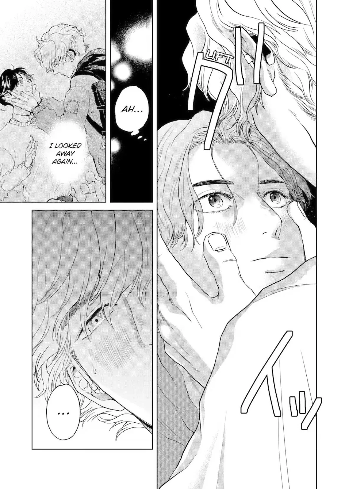 Chameleon wa Tenohira ni Koi wo Suru - Chapter 5 Page 4