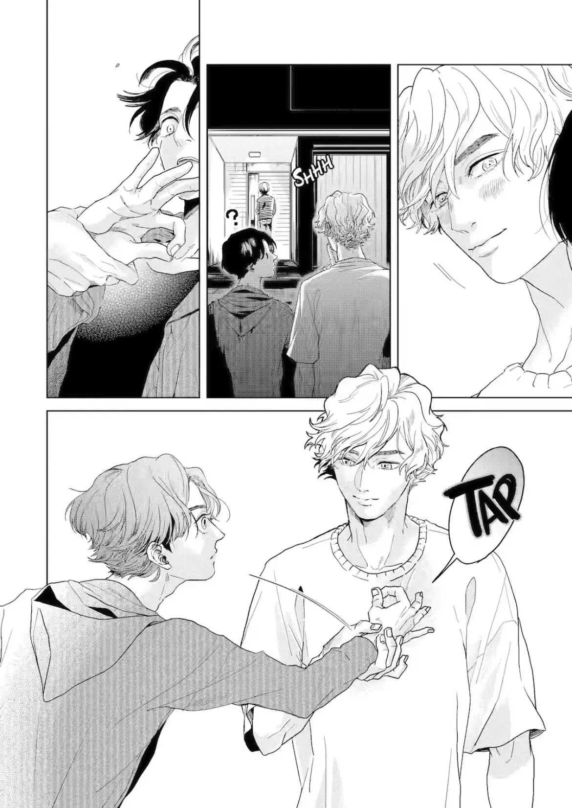 Chameleon wa Tenohira ni Koi wo Suru - Chapter 5 Page 9