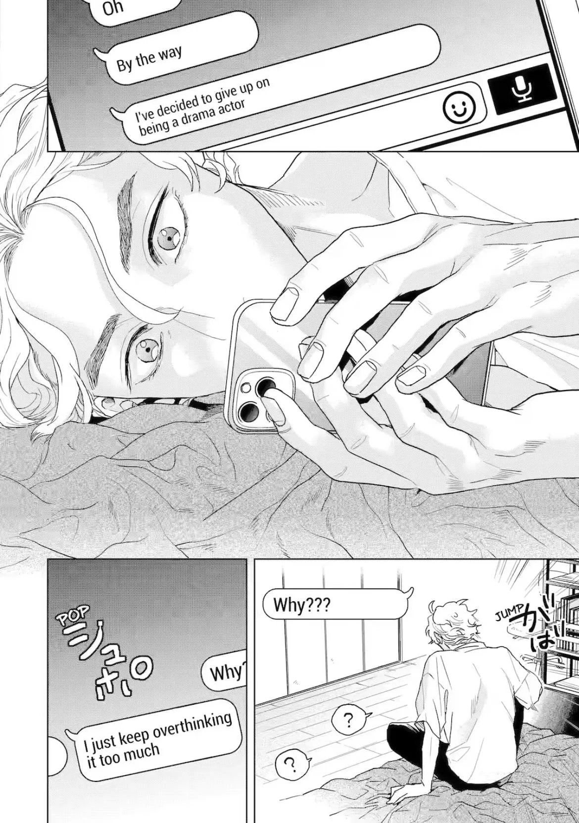 Chameleon wa Tenohira ni Koi wo Suru - Chapter 5 Page 13